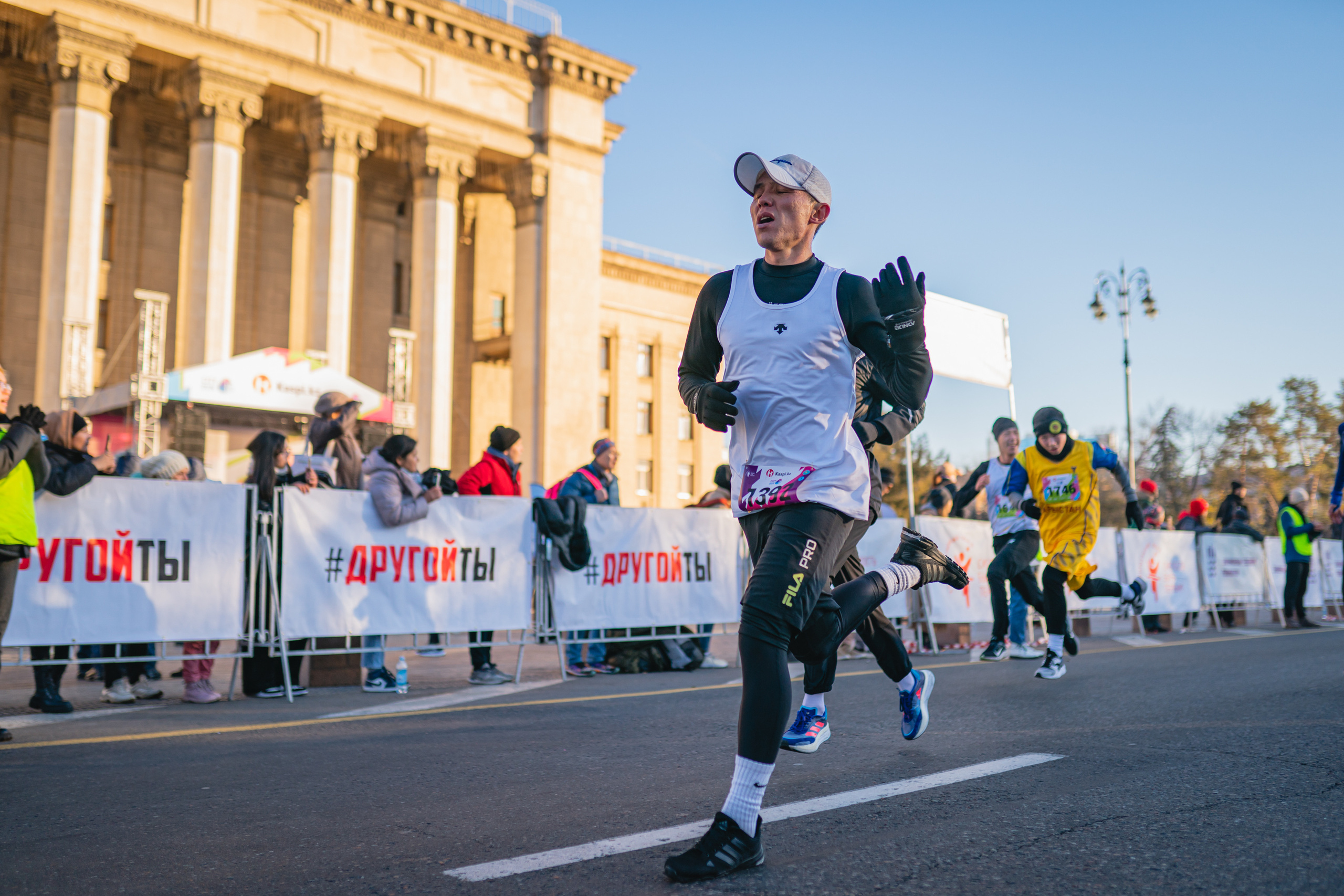 City Run Almaty Marathon 2022