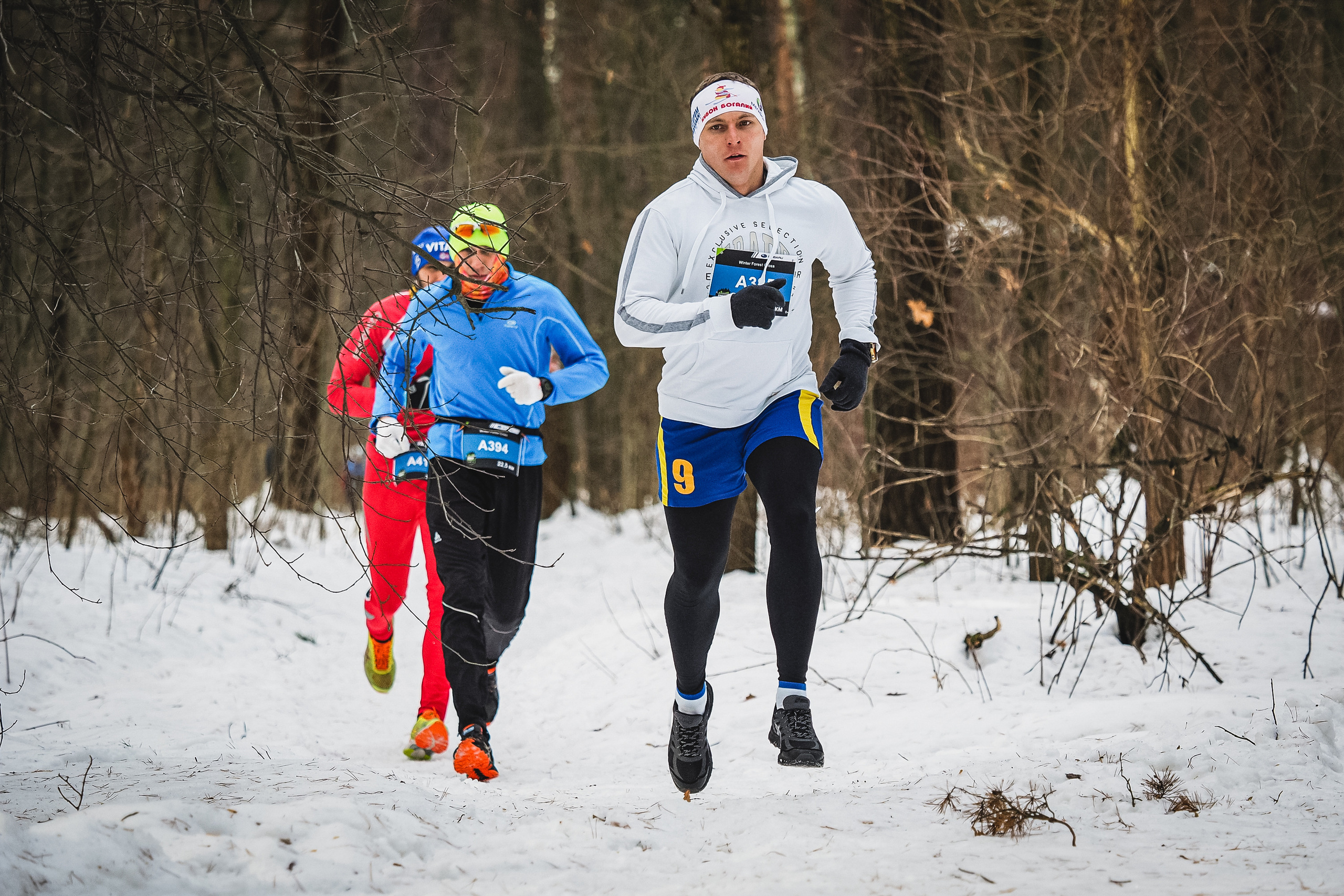 Winter Forest Cross II. Спортивный и репортажный фотограф Иван Счетчиков