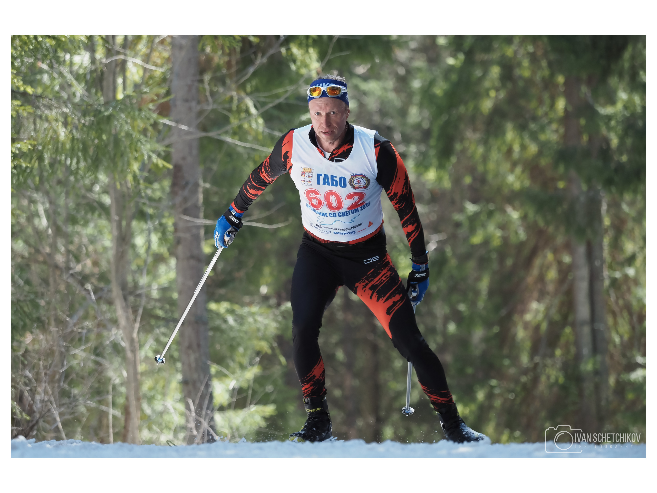 Экстрим марафон Прощание со снегом. Спортивный и репортажный фотограф Иван Счетчиков
