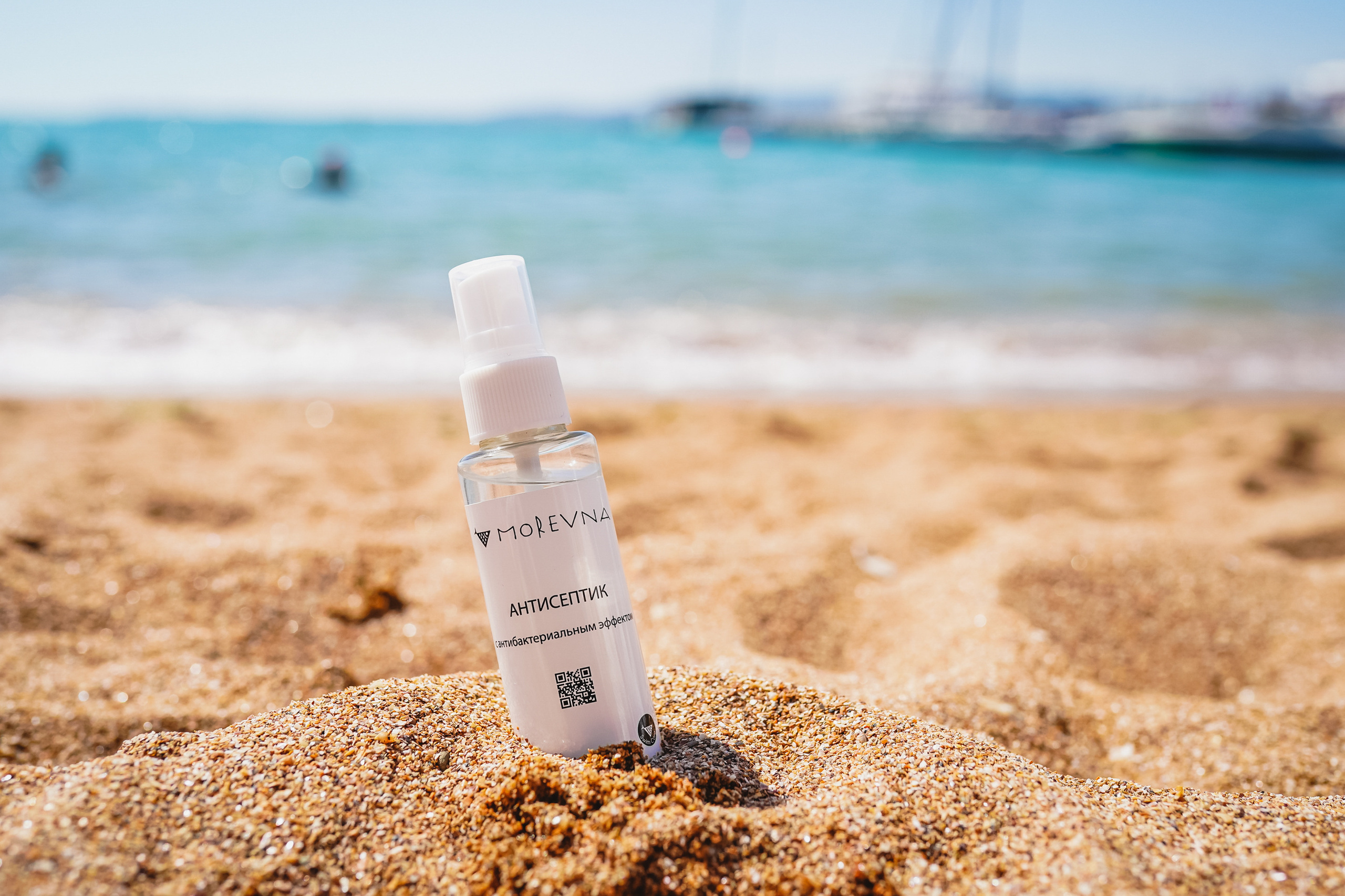 IRONSTAR GELENDZHIK. Спортивный и репортажный фотограф Иван Счетчиков