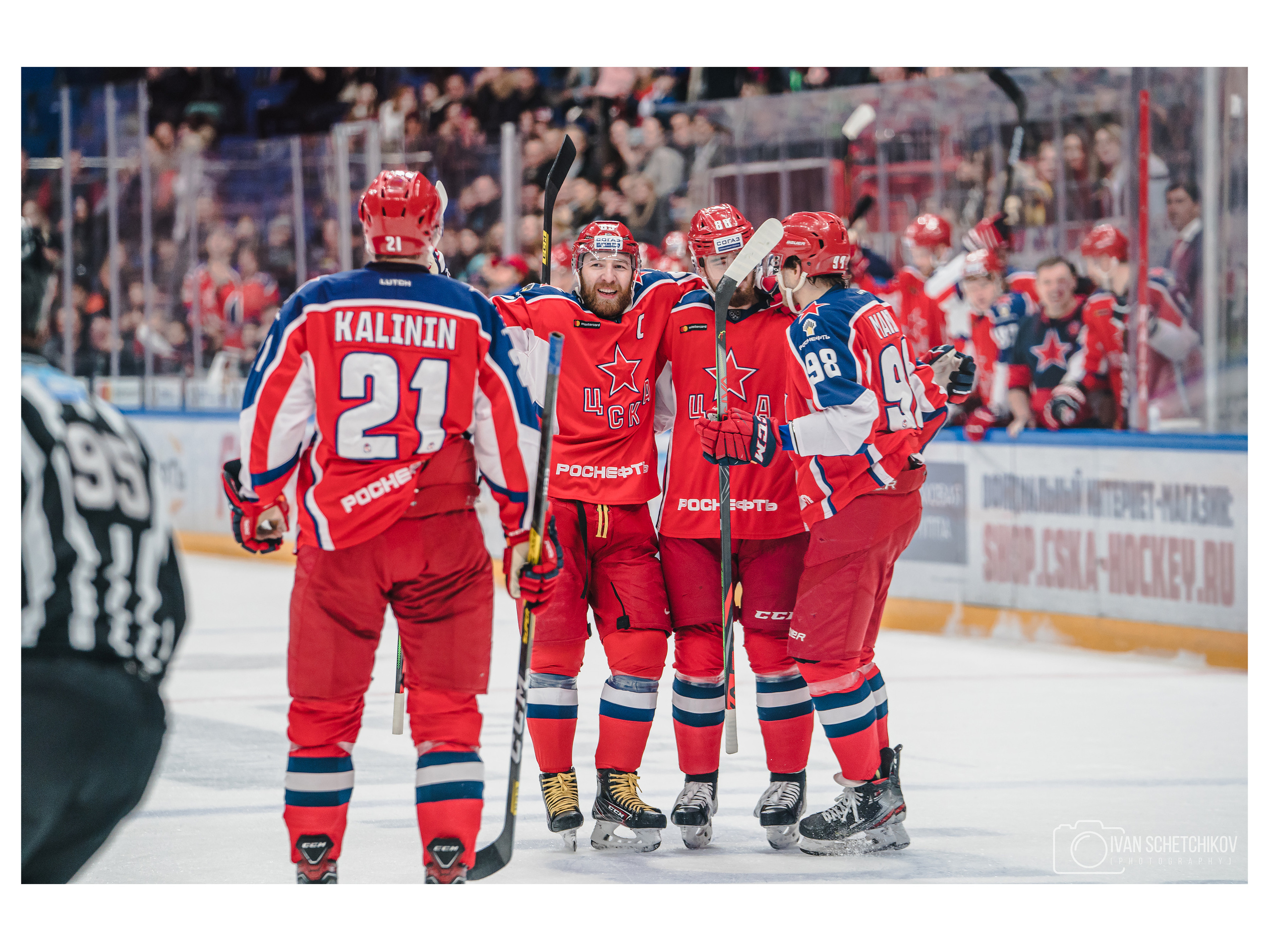 ЦСКА — ХК Сочи. Спортивный и репортажный фотограф Иван Счетчиков