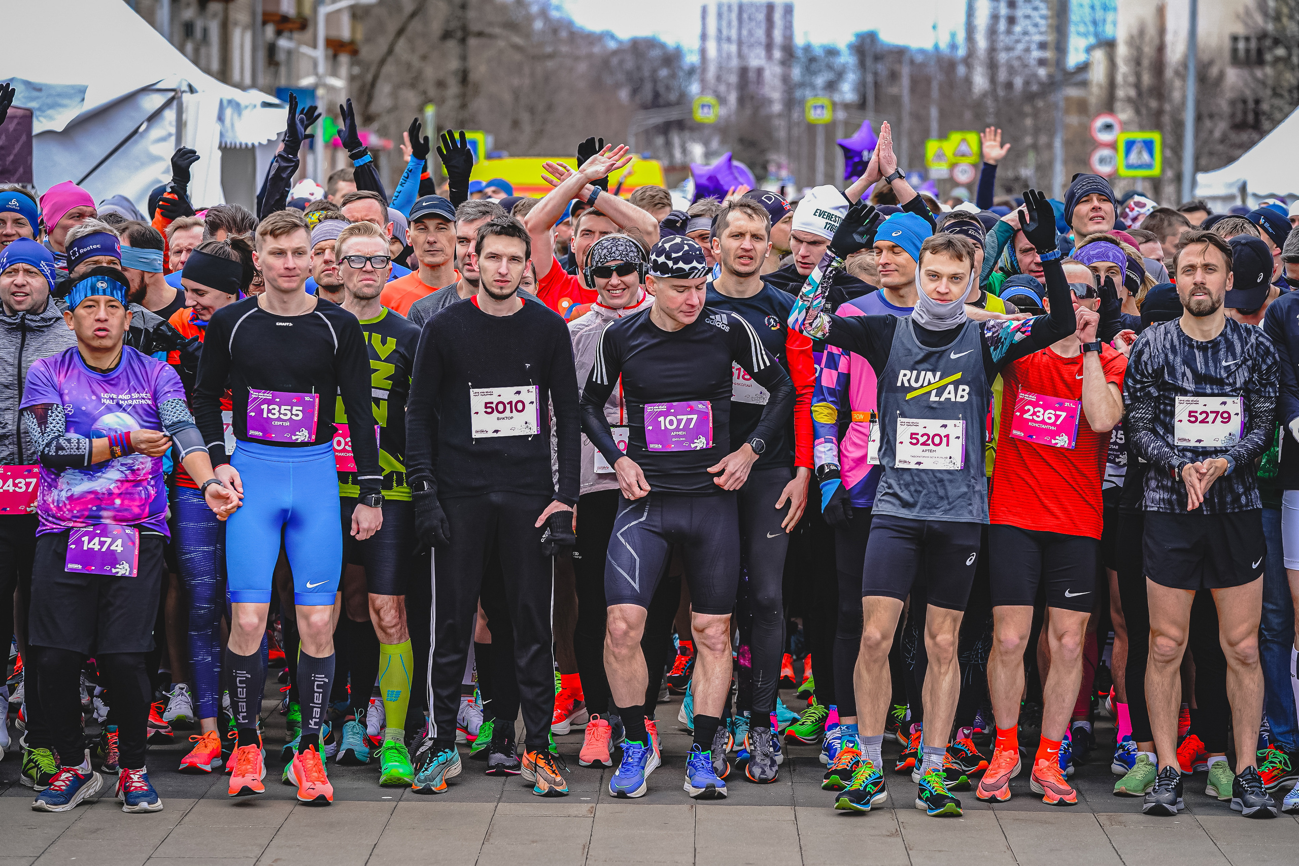 Love&Sрасe Half marathon. Спортивный и репортажный фотограф Иван Счетчиков