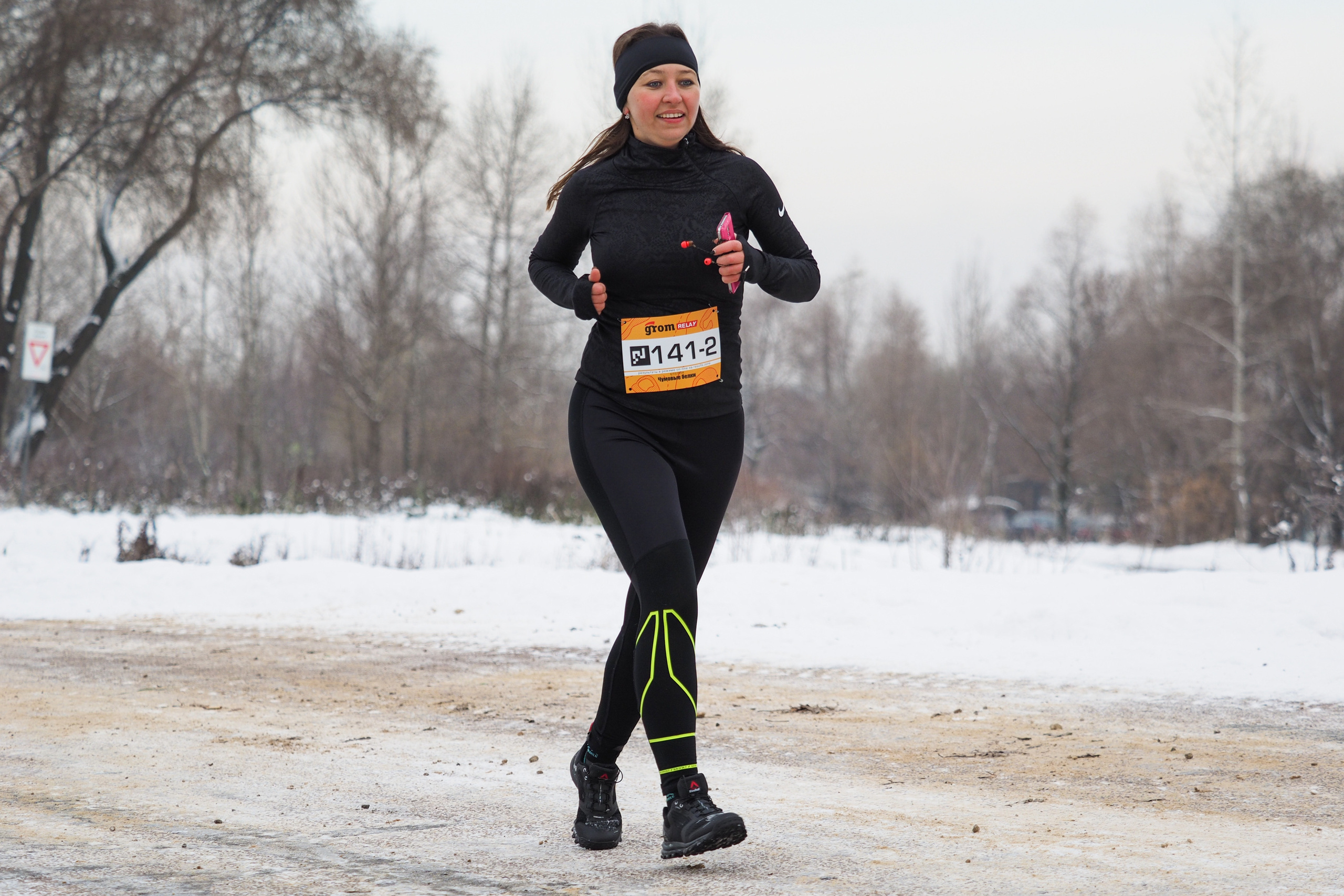 Grom Relay Крылатское. Спортивный и репортажный фотограф Иван Счетчиков