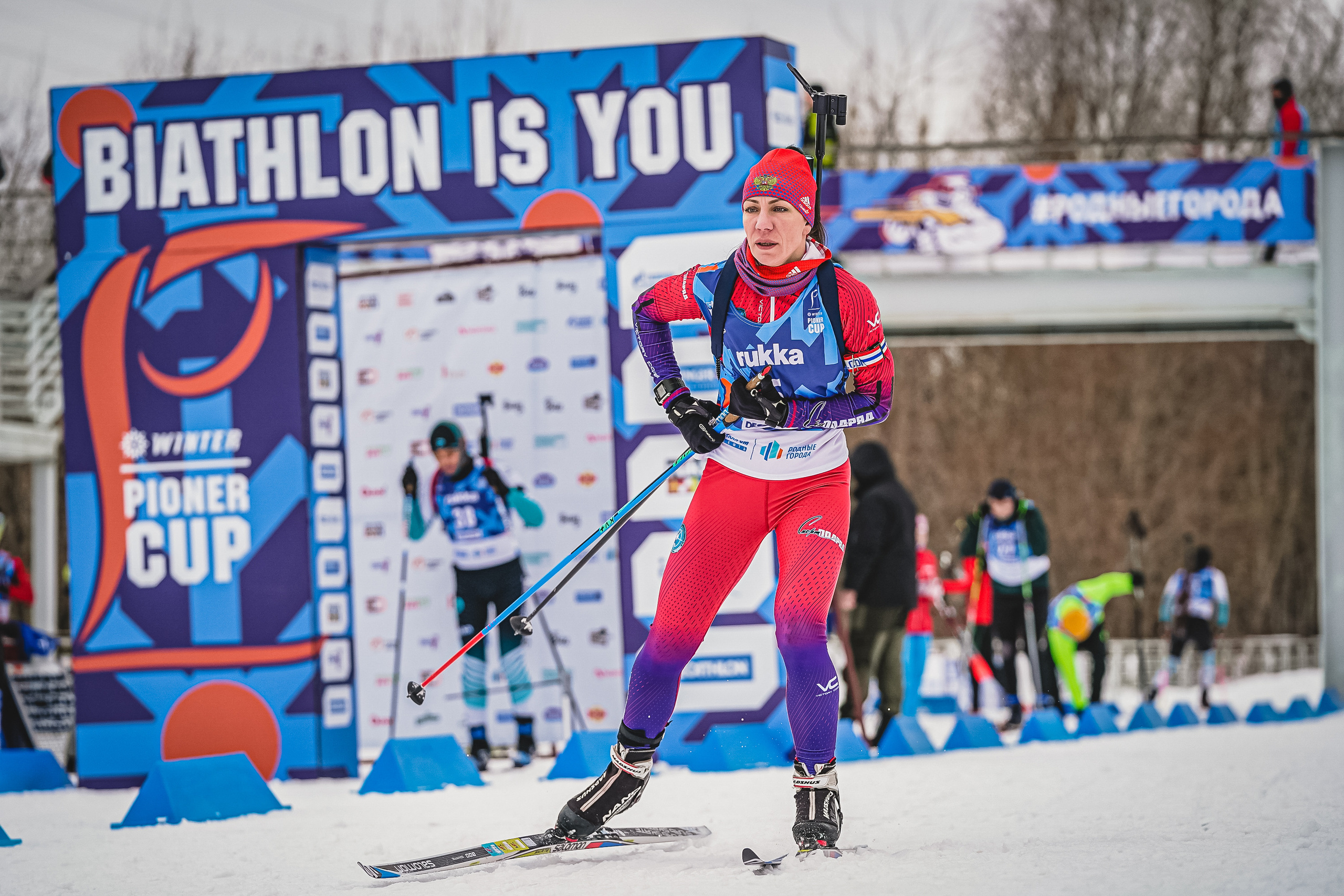 Pioner Cup Individual race. Спортивный и репортажный фотограф Иван Счетчиков