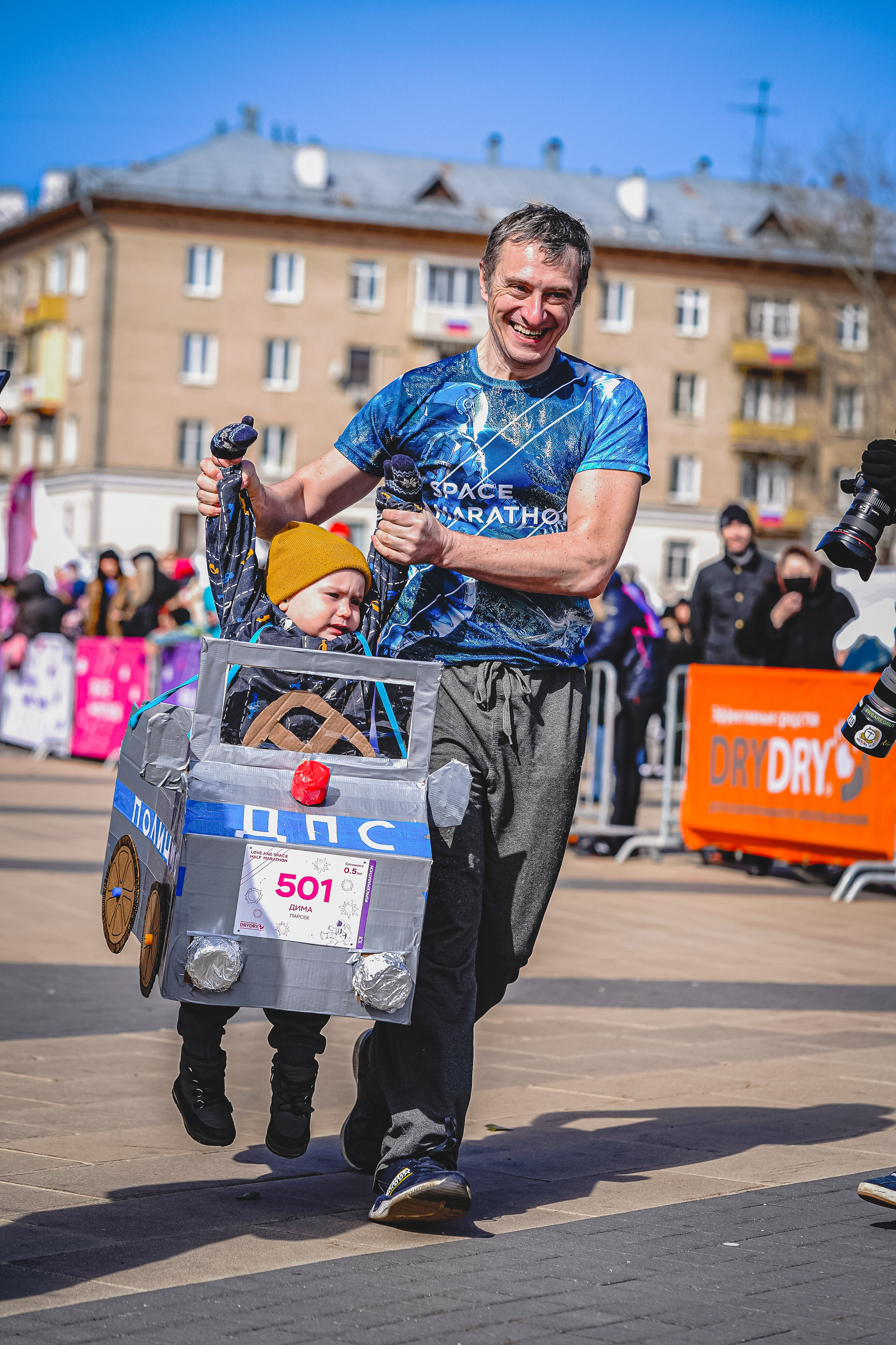 Love&Sрасe Half marathon. Спортивный и репортажный фотограф Иван Счетчиков