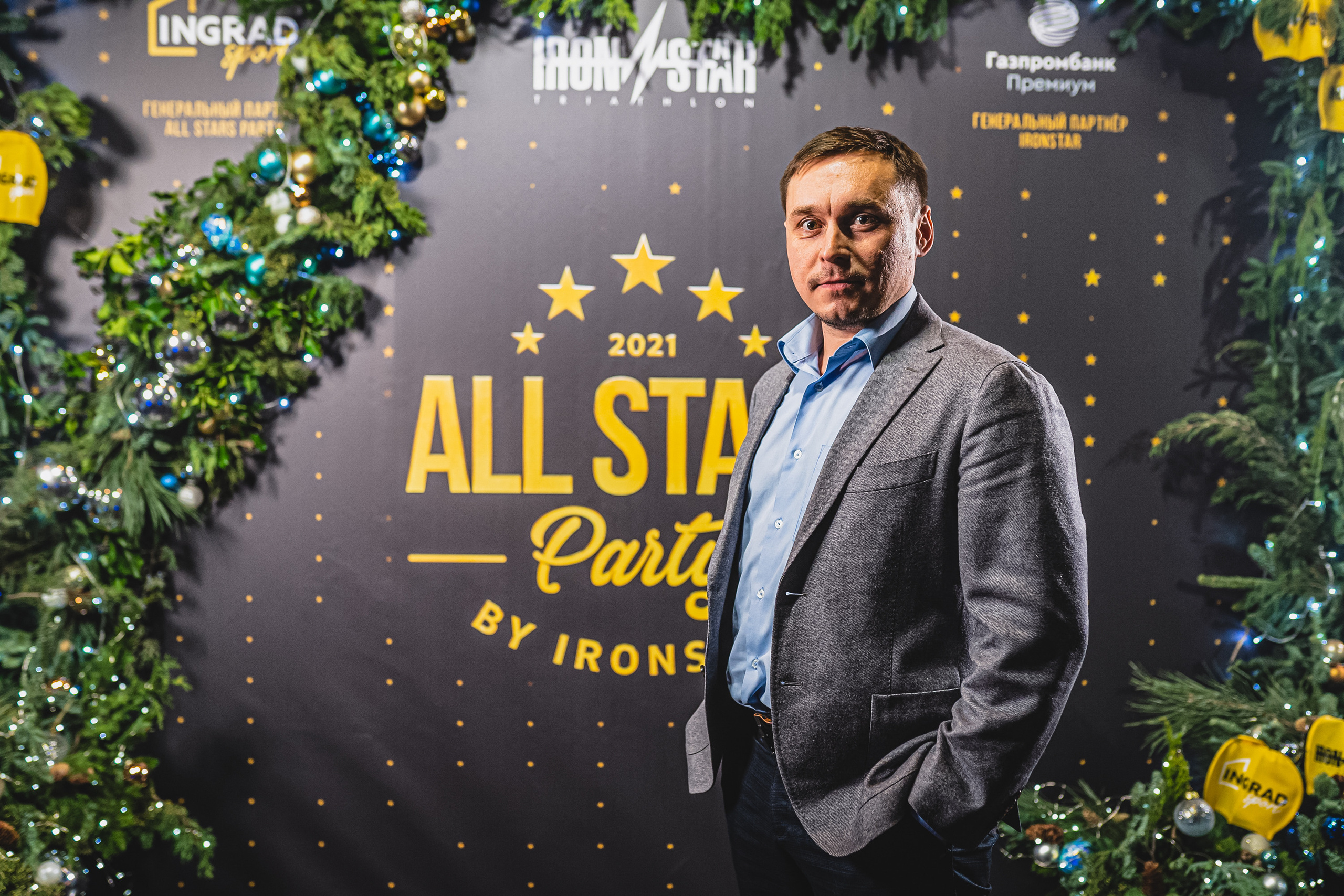 IRONSTAR ALL STARS. Спортивный и репортажный фотограф Иван Счетчиков