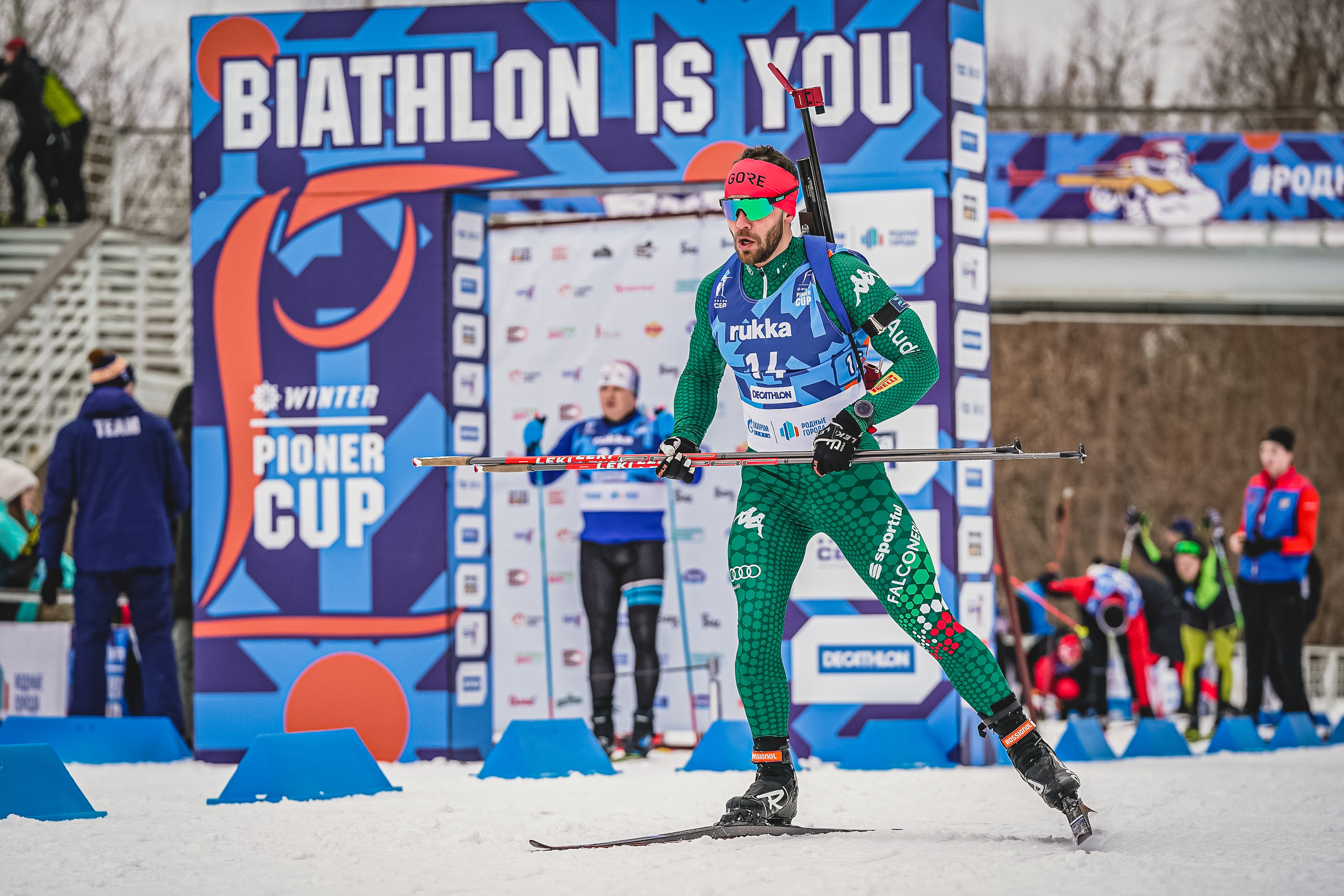 Pioner Cup Individual race. Спортивный и репортажный фотограф Иван Счетчиков