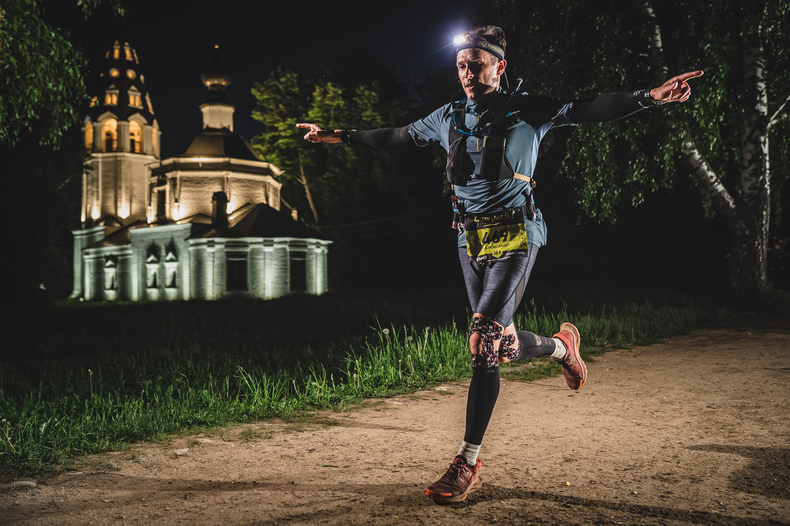 CRAZY OWL. Спортивный и репортажный фотограф Иван Счетчиков