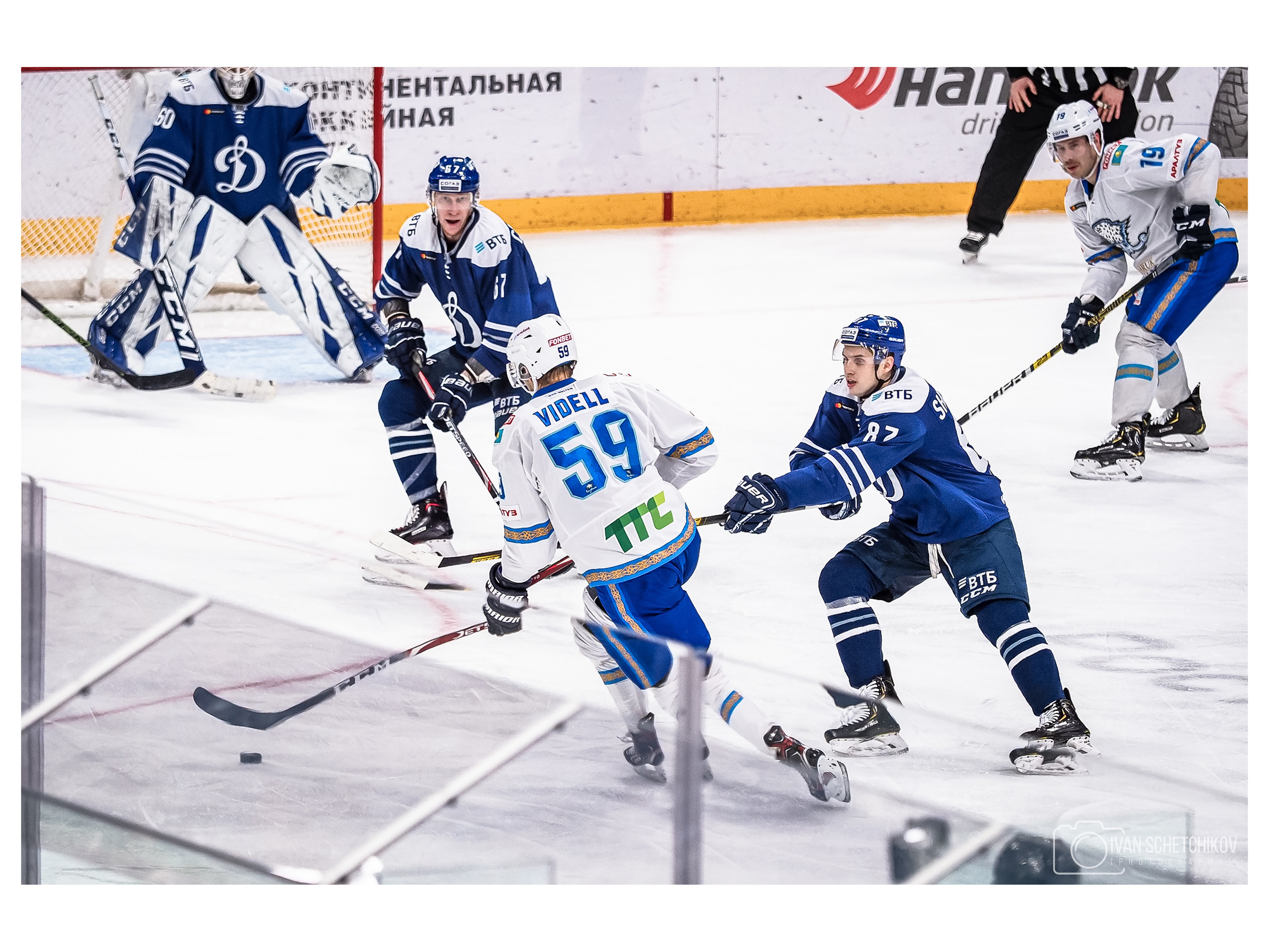 Динамо — Барыс. Спортивный и репортажный фотограф Иван Счетчиков