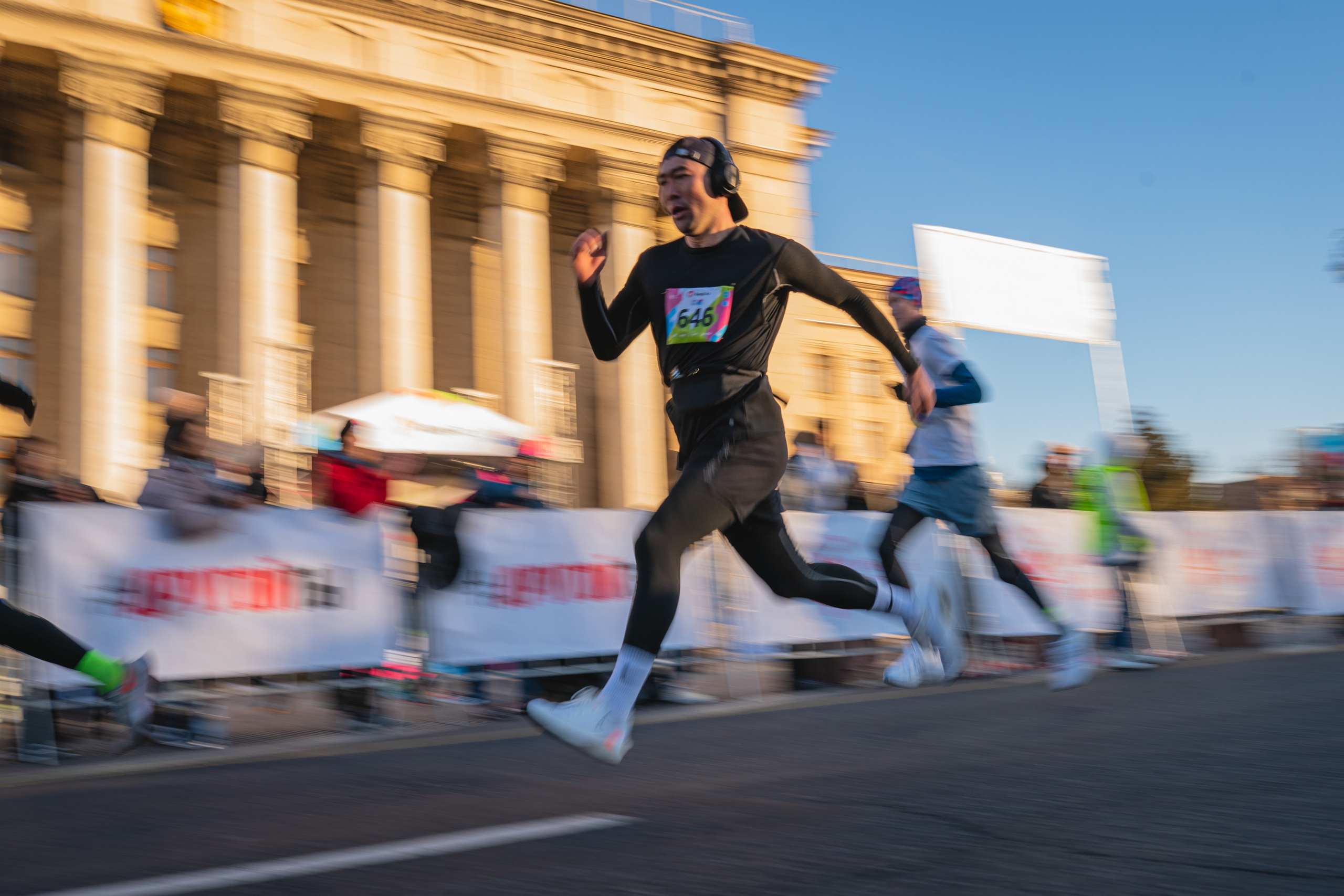 City Run Almaty Marathon 2022
