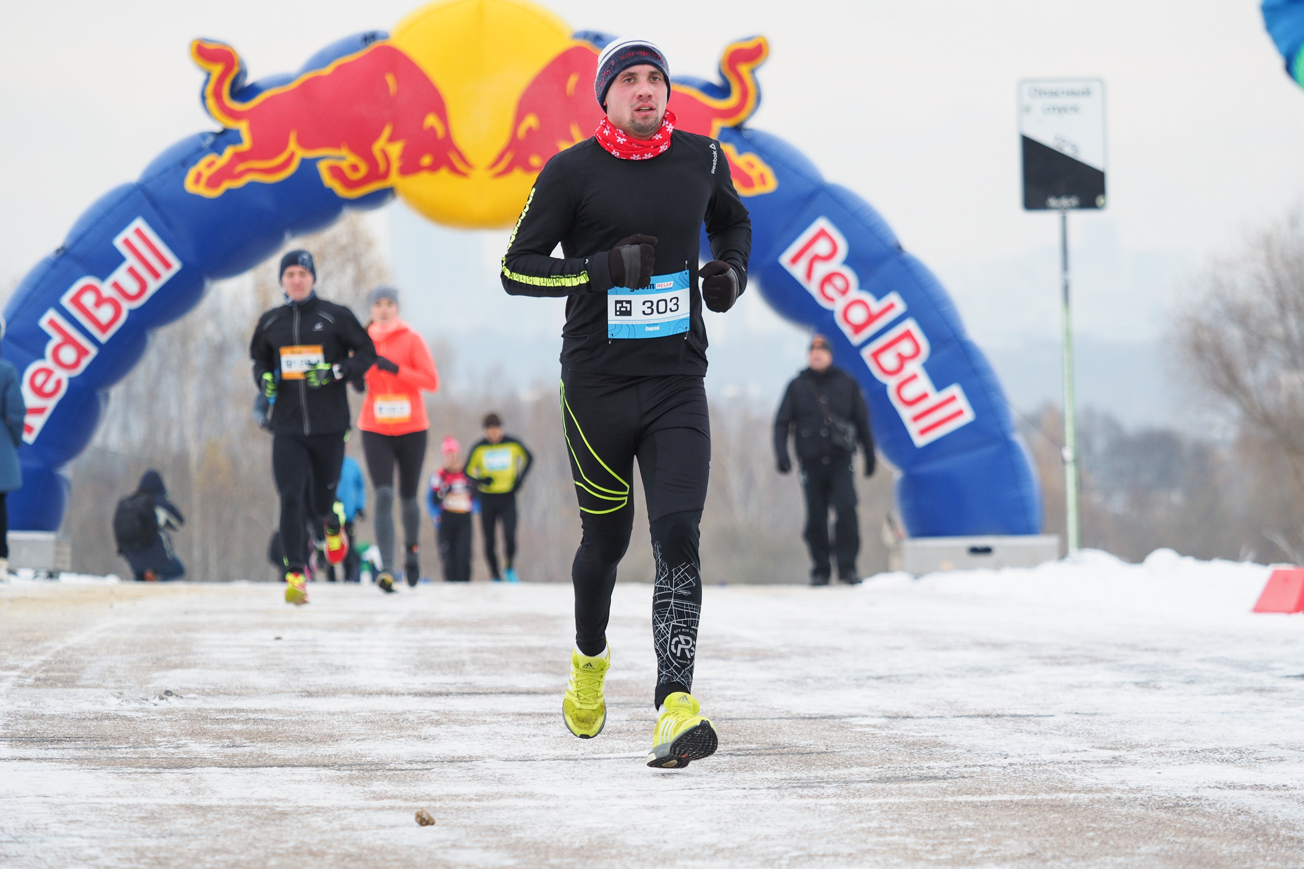 Grom Relay Крылатское. Спортивный и репортажный фотограф Иван Счетчиков
