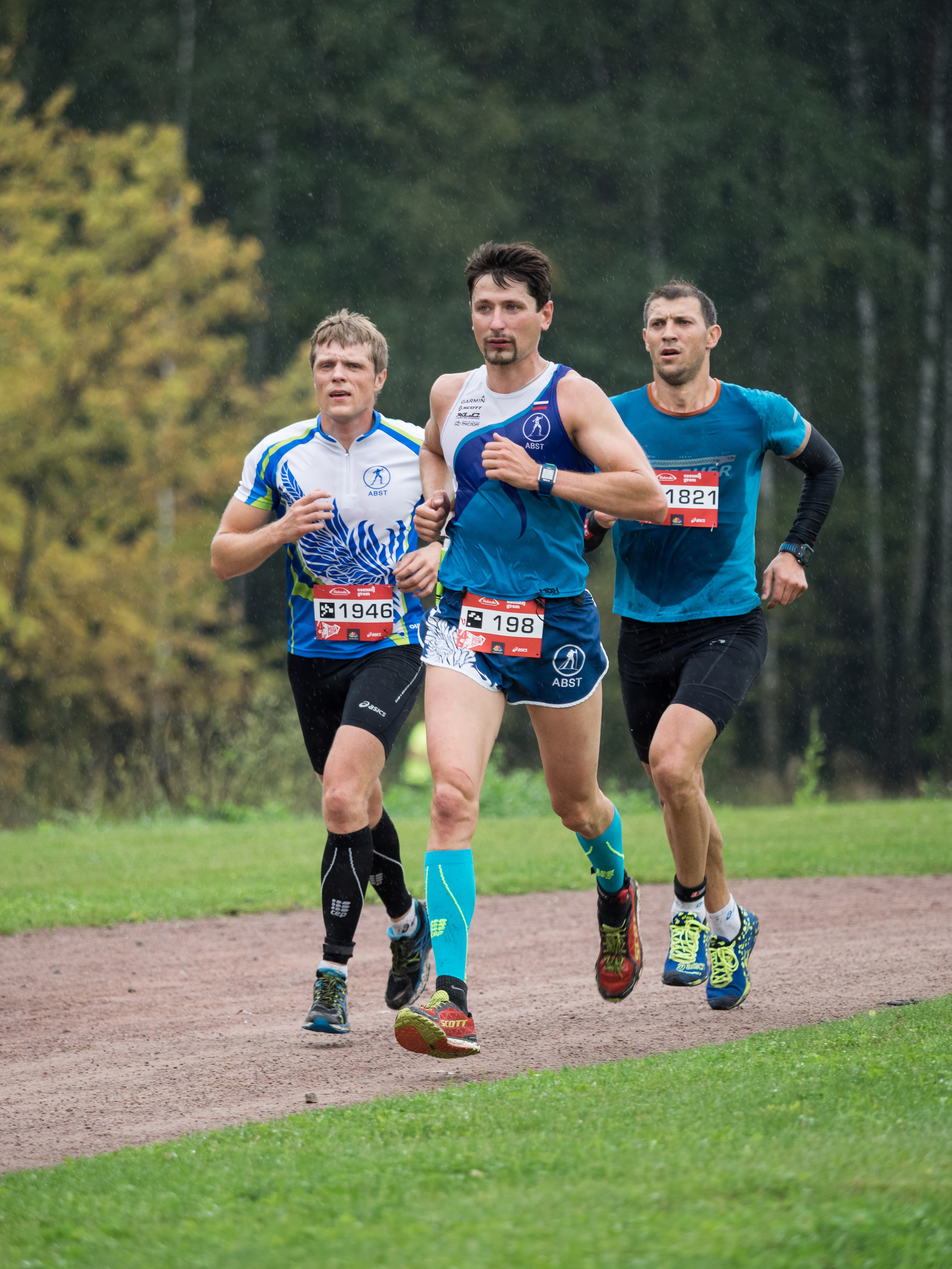 Такеда Осенний гром. Спортивный и репортажный фотограф Иван Счетчиков