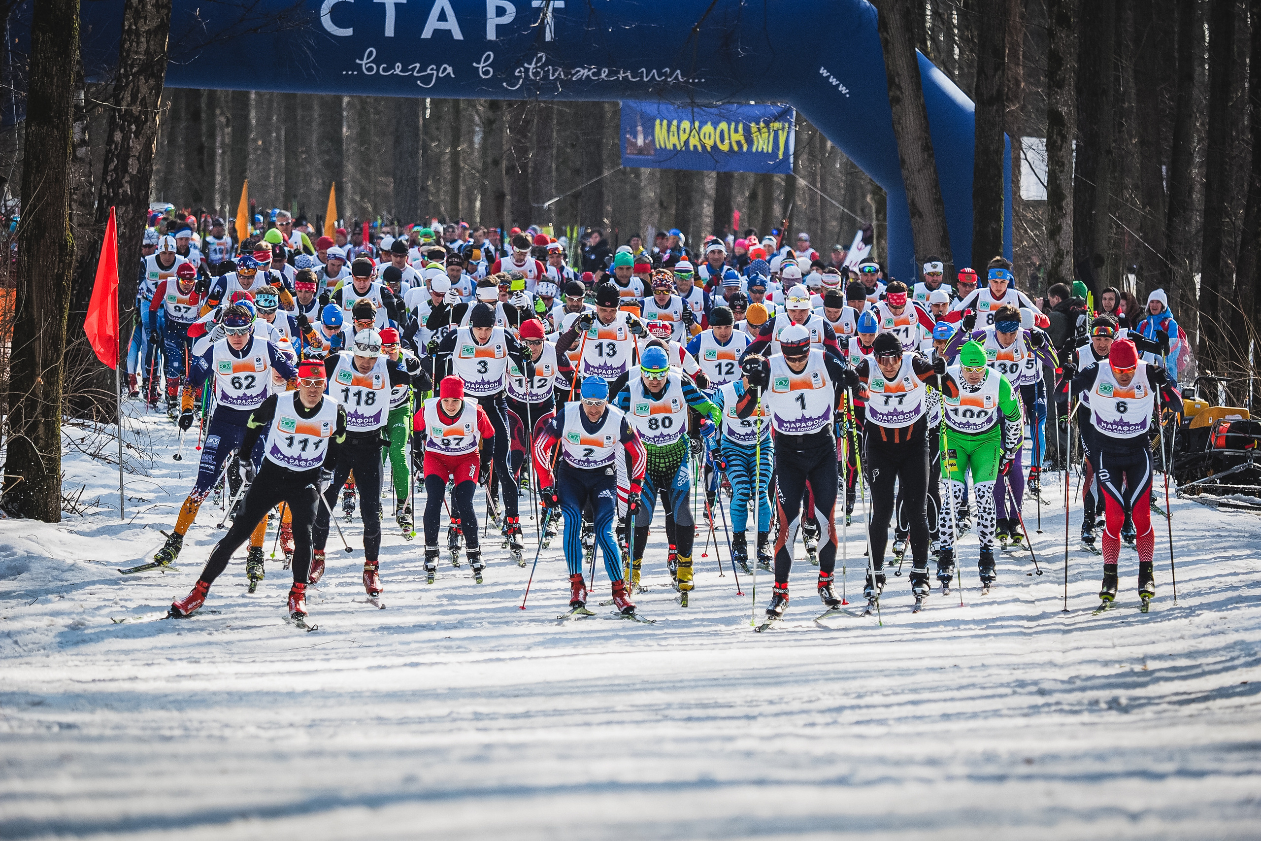 Марафон МГУ. Спортивный и репортажный фотограф Иван Счетчиков
