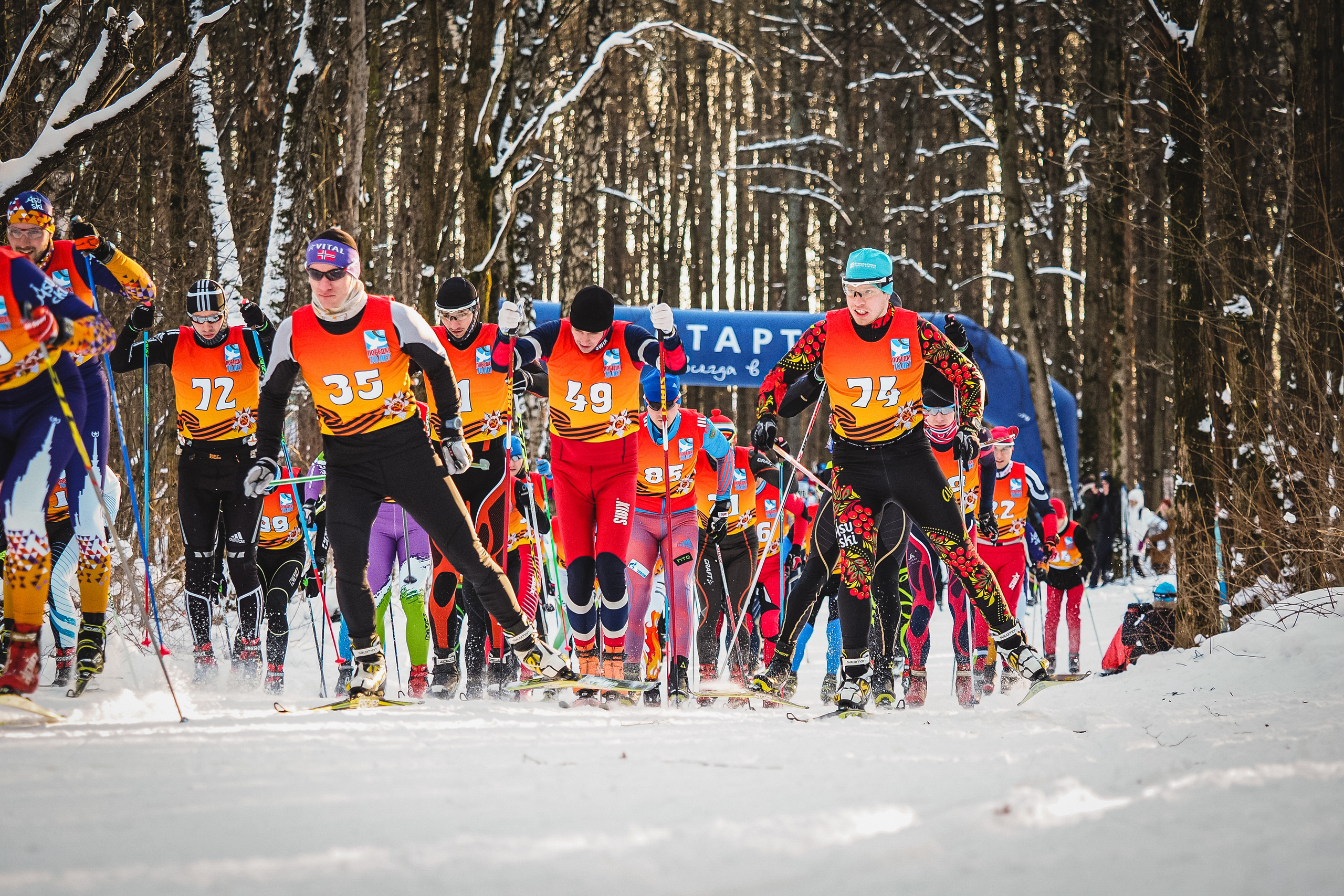 Крещенский лыжный марафон. Спортивный и репортажный фотограф Иван Счетчиков