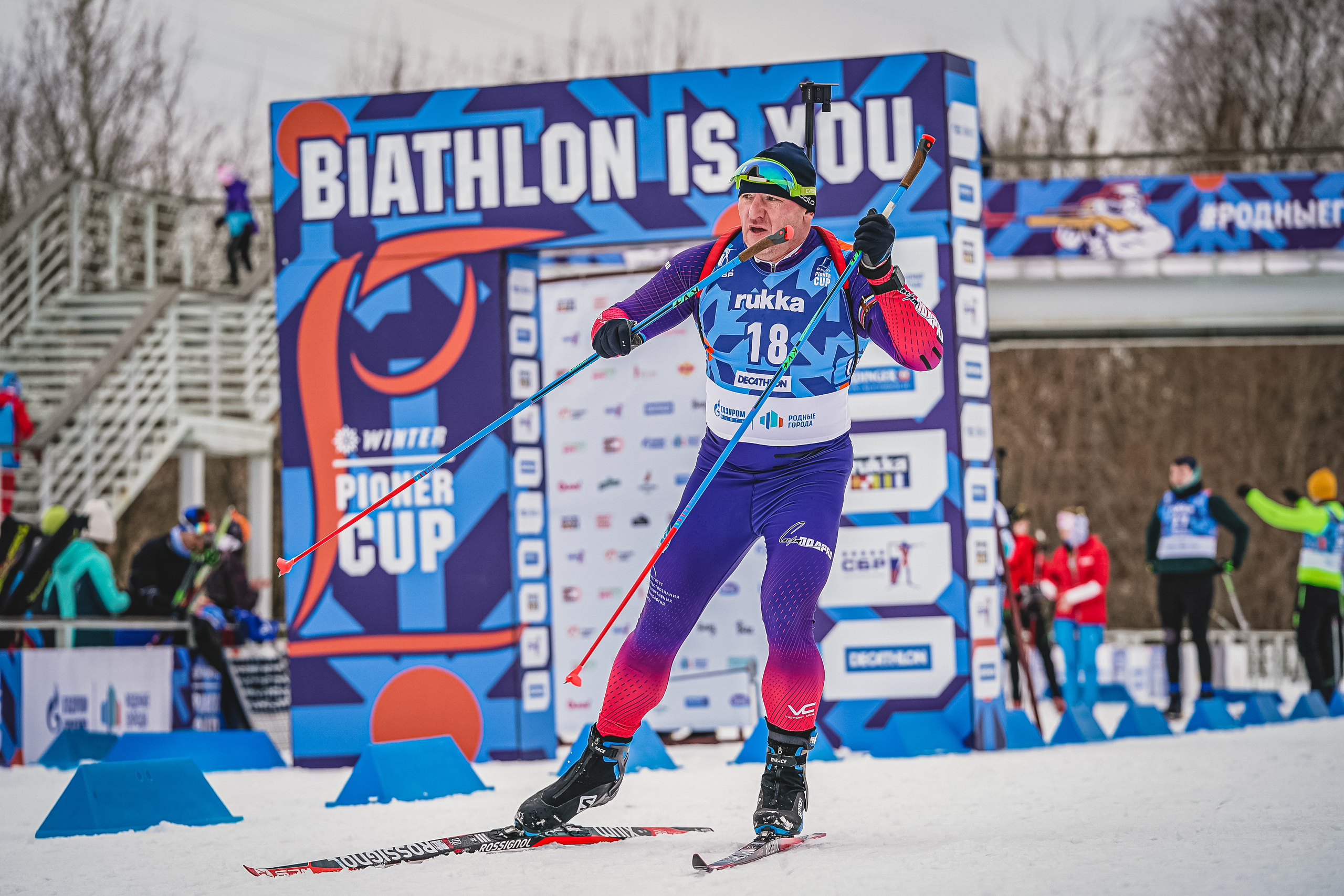 Pioner Cup Individual race. Спортивный и репортажный фотограф Иван Счетчиков