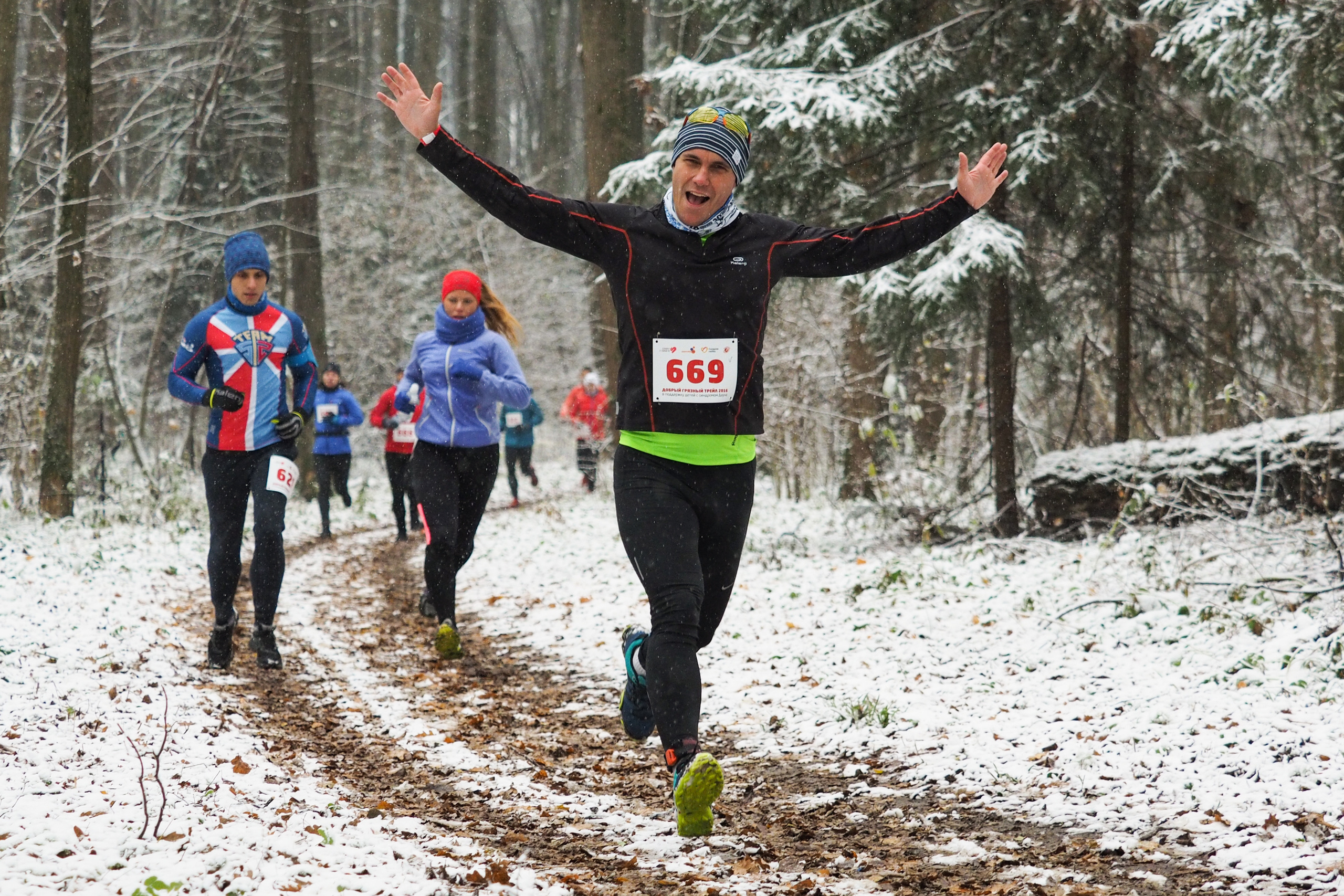 Добрый Грязный трейл 2016. Спортивный и репортажный фотограф Иван Счетчиков