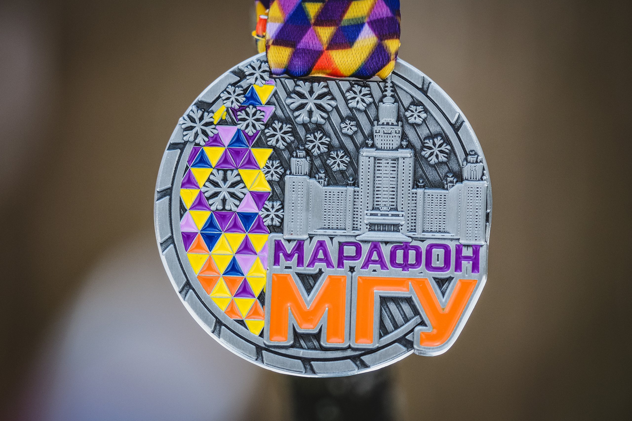 Марафон МГУ. Спортивный и репортажный фотограф Иван Счетчиков