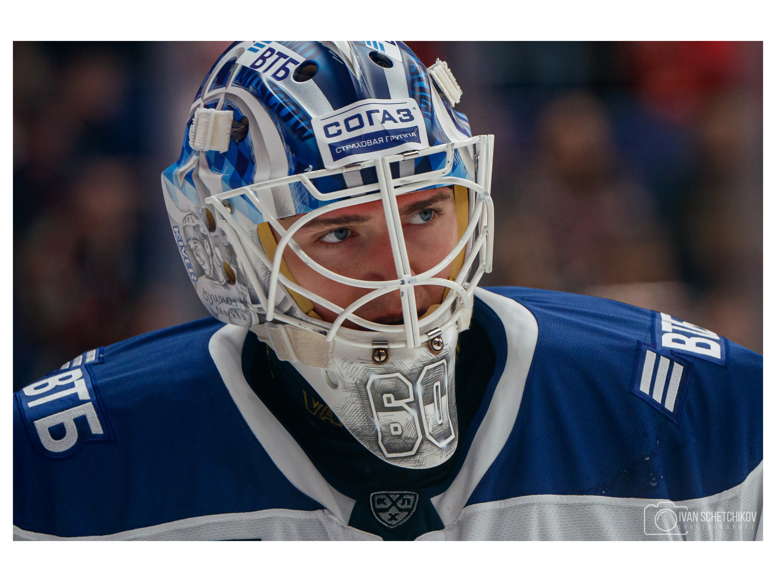 Спартак М — Динамо М. Спортивный и репортажный фотограф Иван Счетчиков