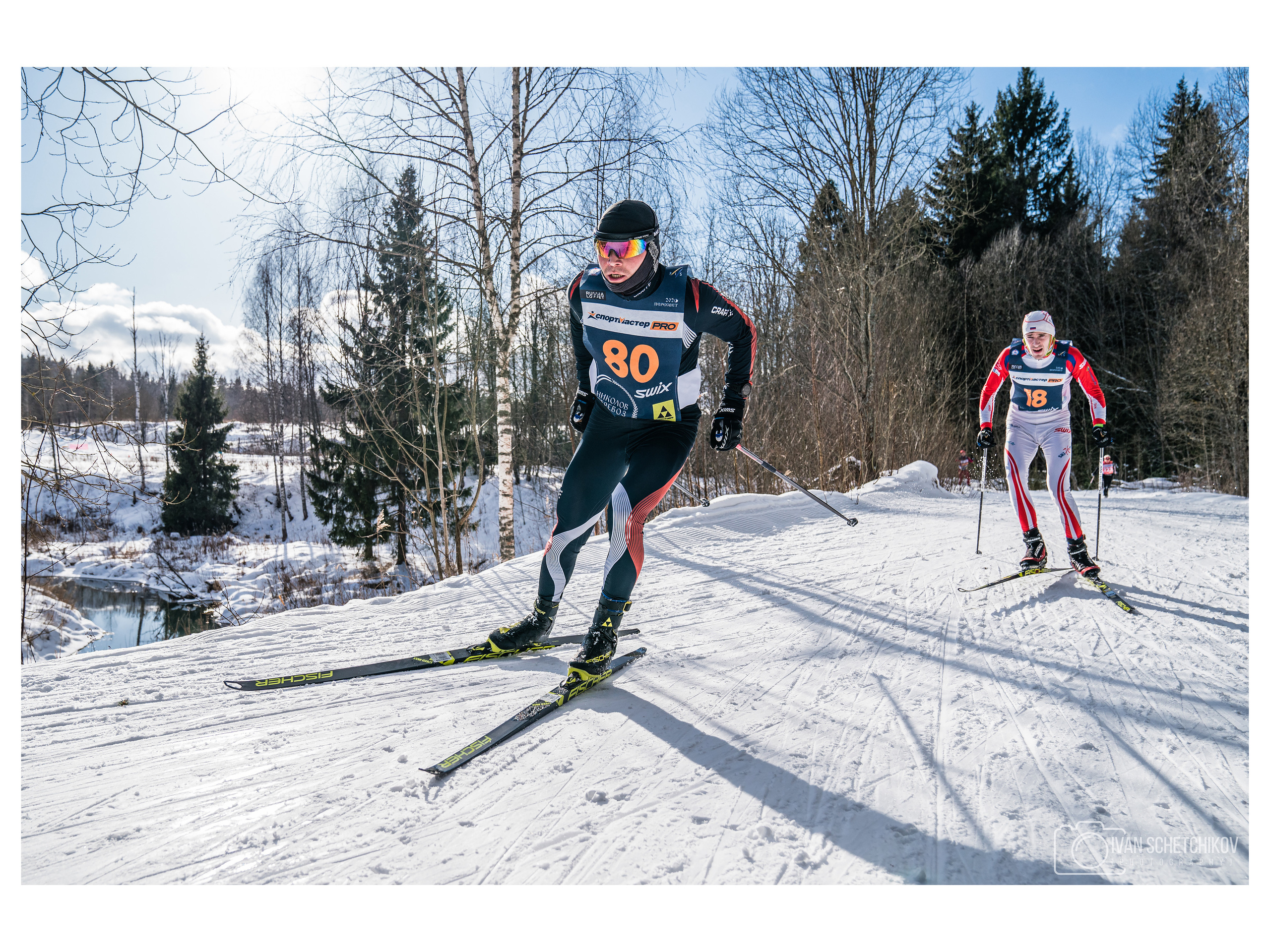 Николов Перевоз 2020. Спортивный и репортажный фотограф Иван Счетчиков