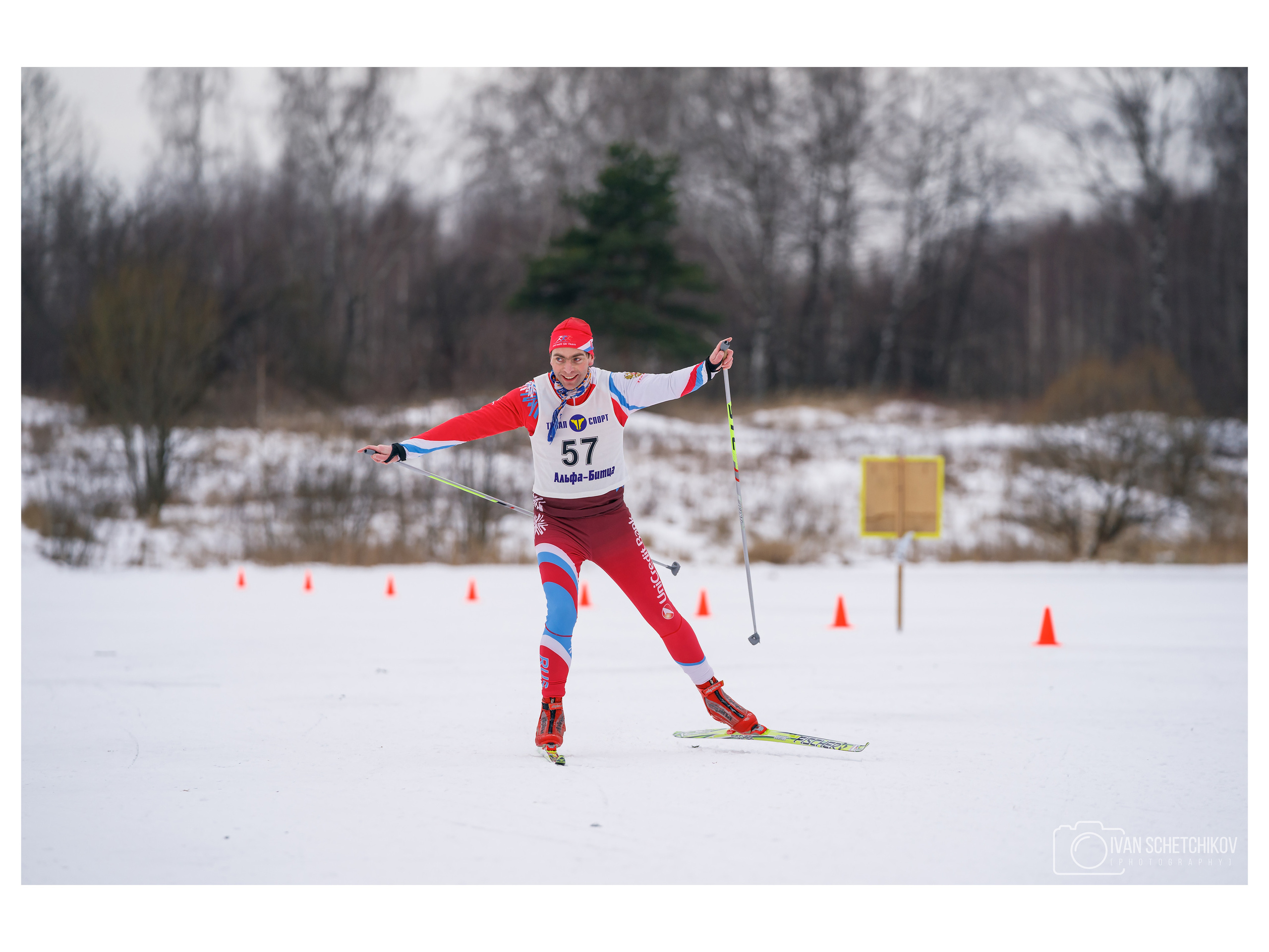 UniCredit Ski Race. Спортивный и репортажный фотограф Иван Счетчиков