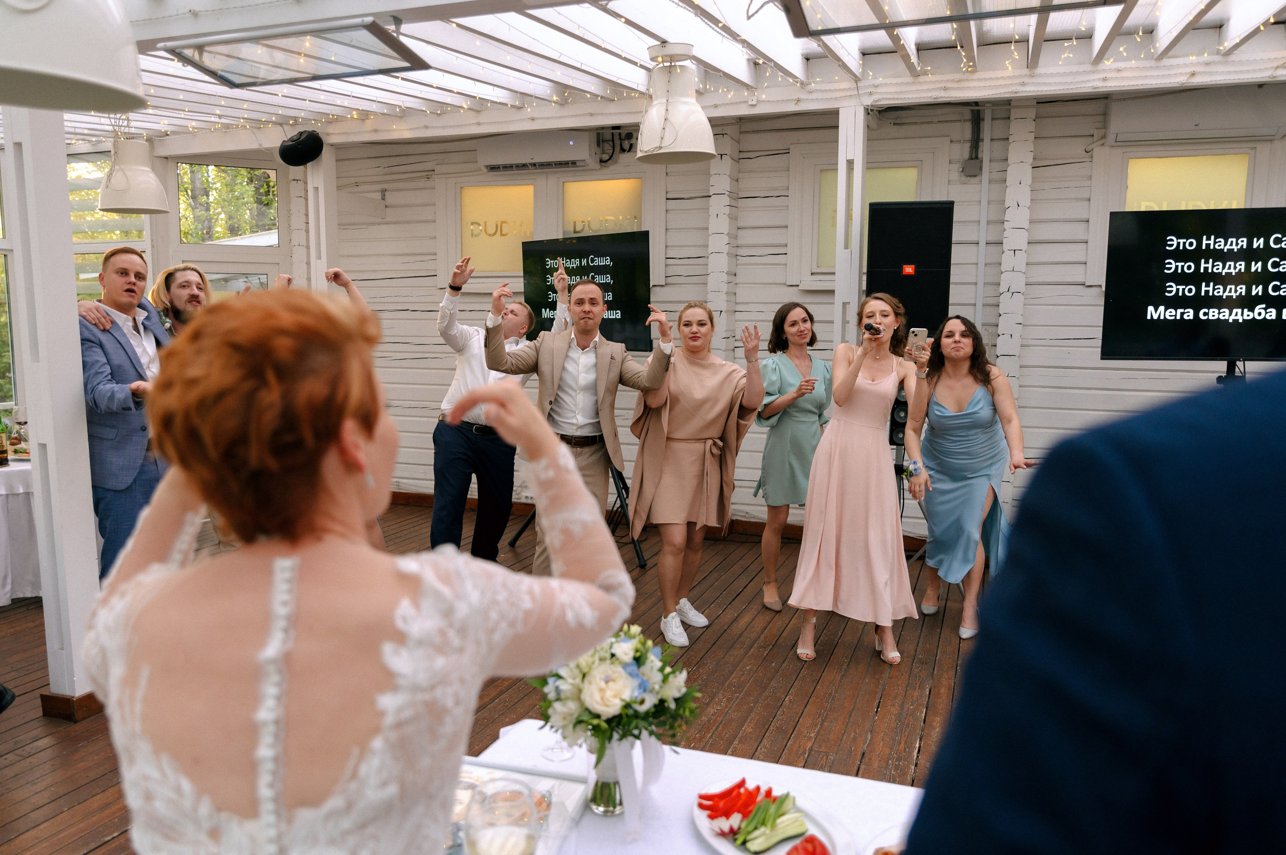 НАДЯ и САША. Шашкова Вероника / Свадебный и семейный фотограф Москва и Ярославль