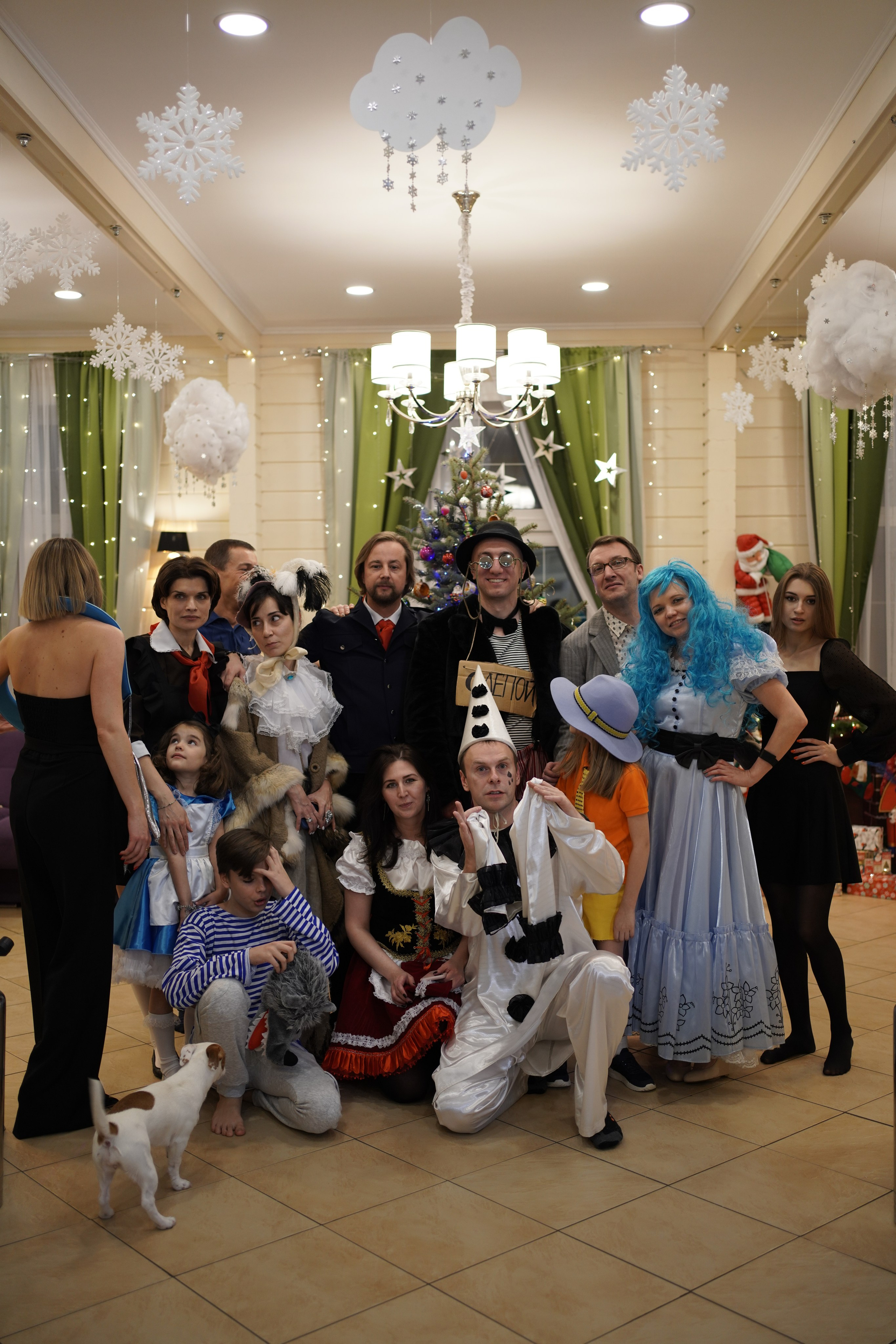 НГ 2020. Заставка