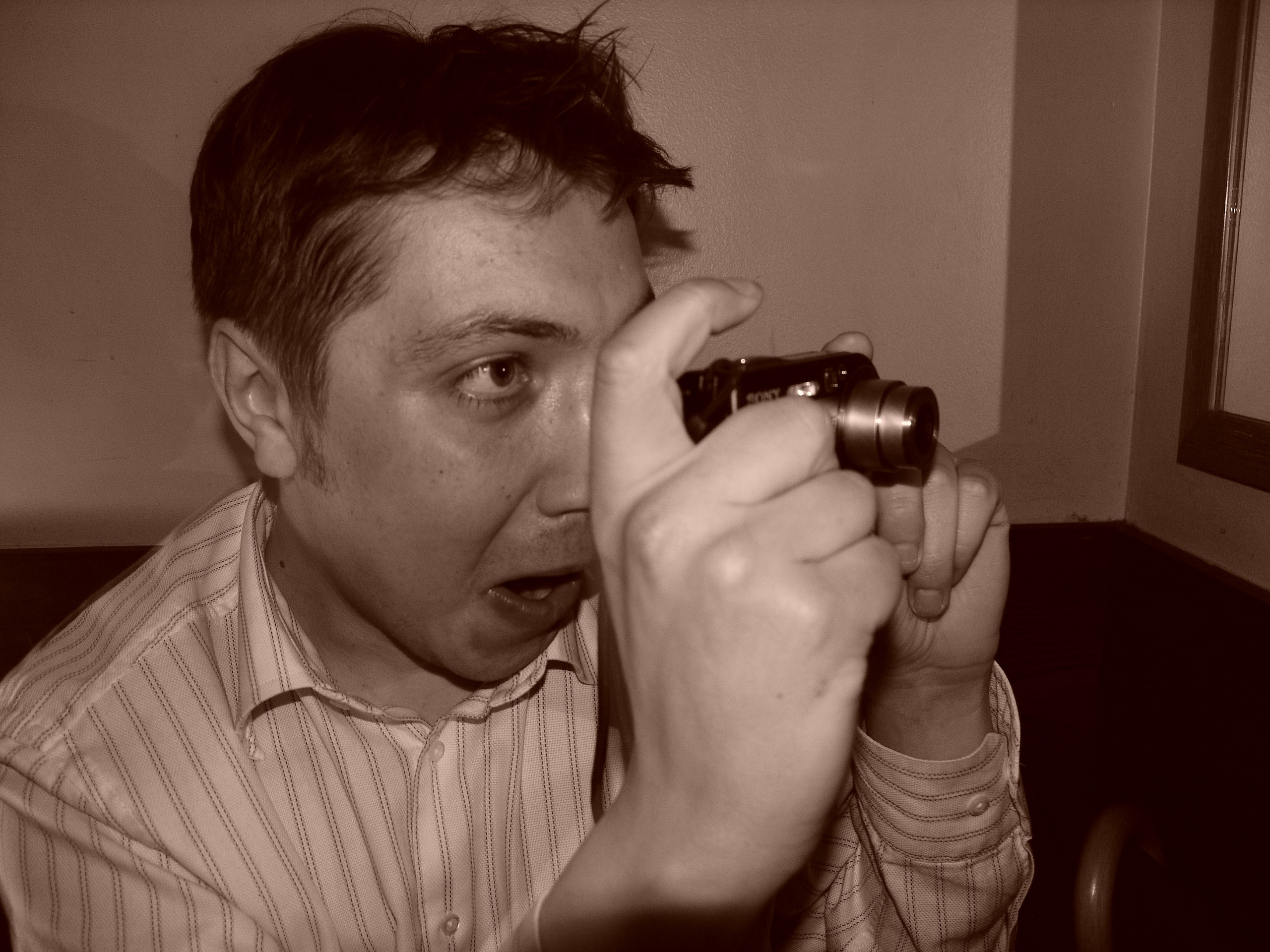 Приезд КС 2005. Заставка