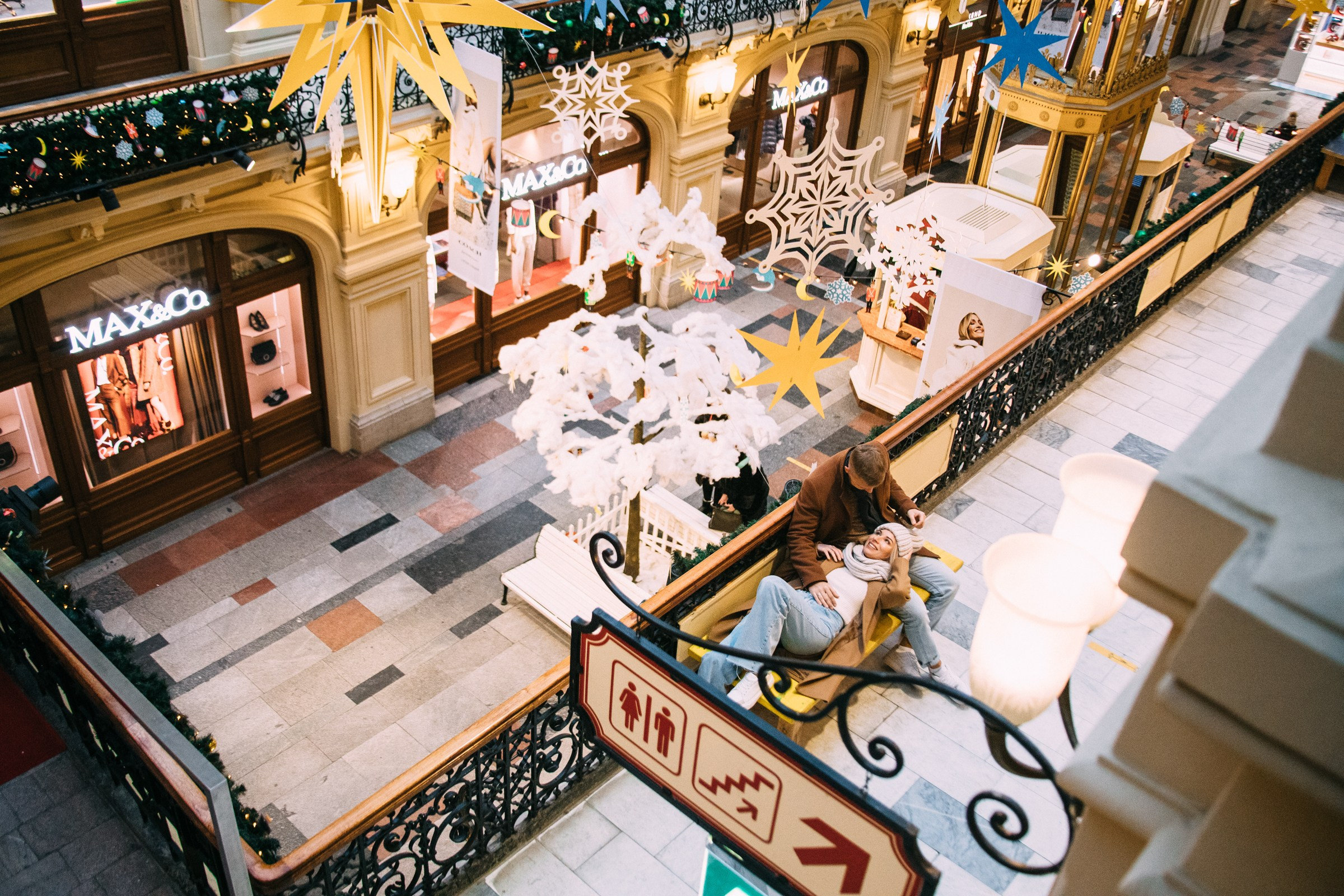 Сережа и Оля. Женский и репортажный фотограф Москва Натали Смирнова