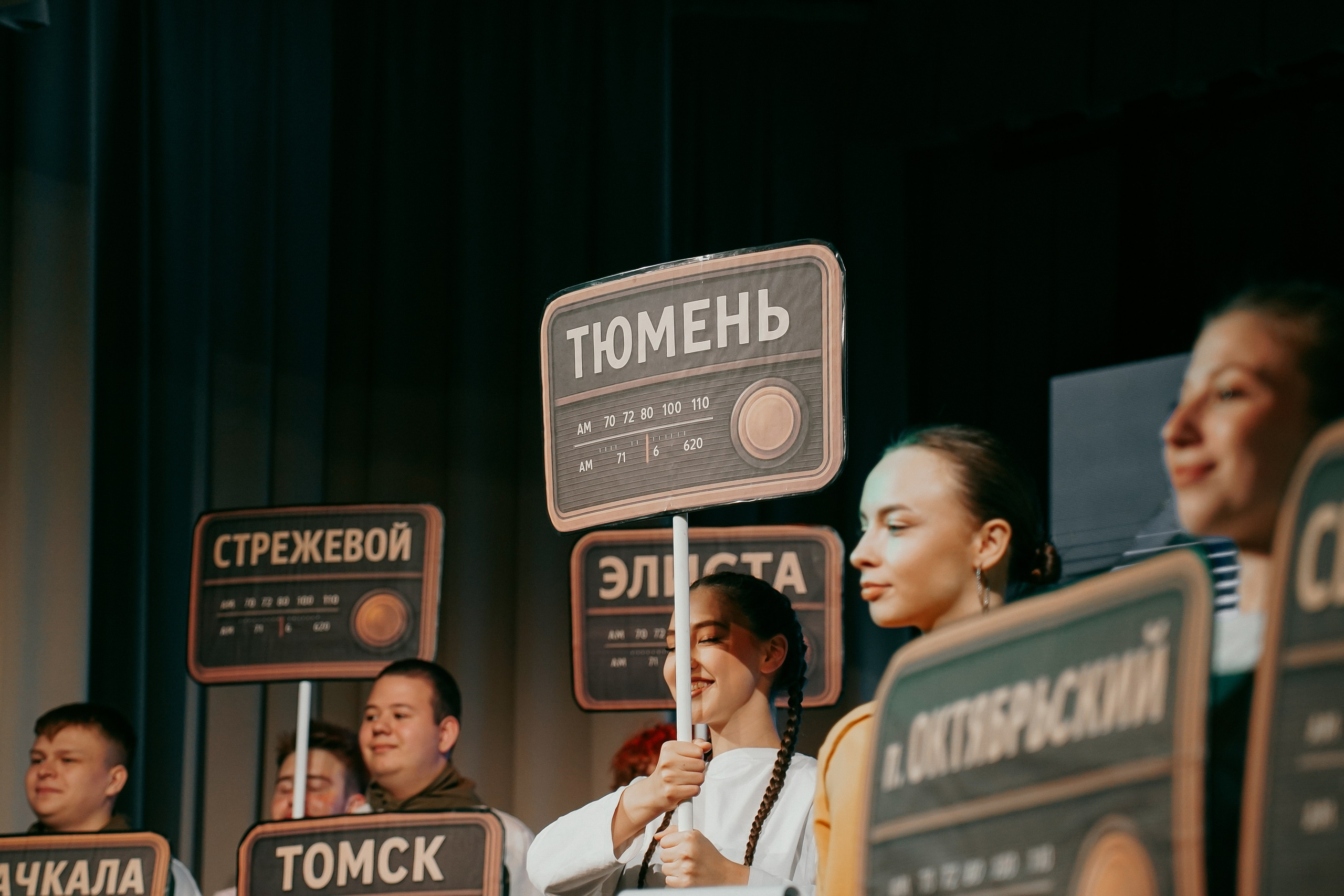 Фестиваль детских и юношеских радиопрограмм «Птенец-2025». EGOROV PRODUCTION