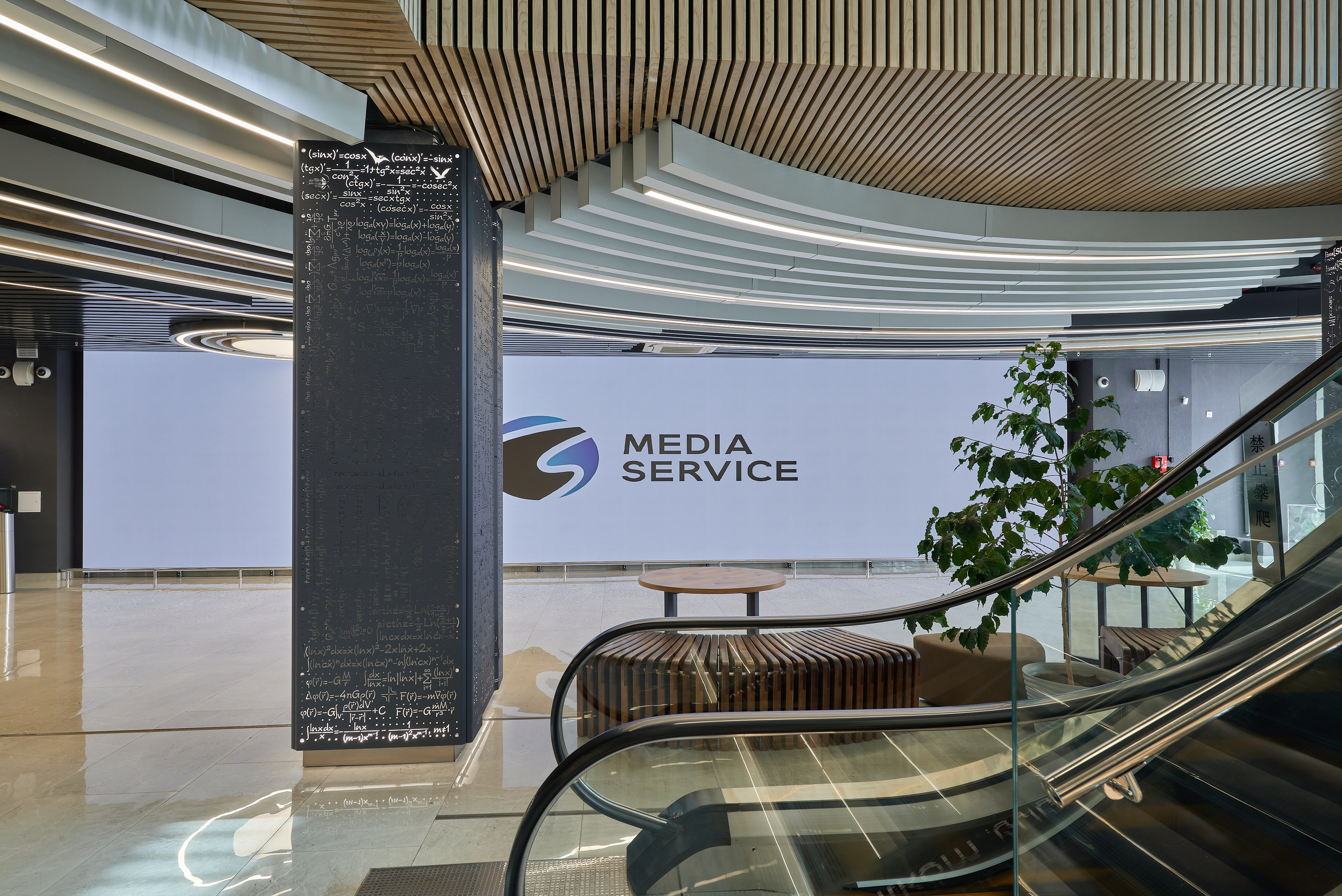 Межвузовский студенческий кампус Евразийского Ноц мирового уровня. Абросимов Лев интерьерный и архитектурный фотограф