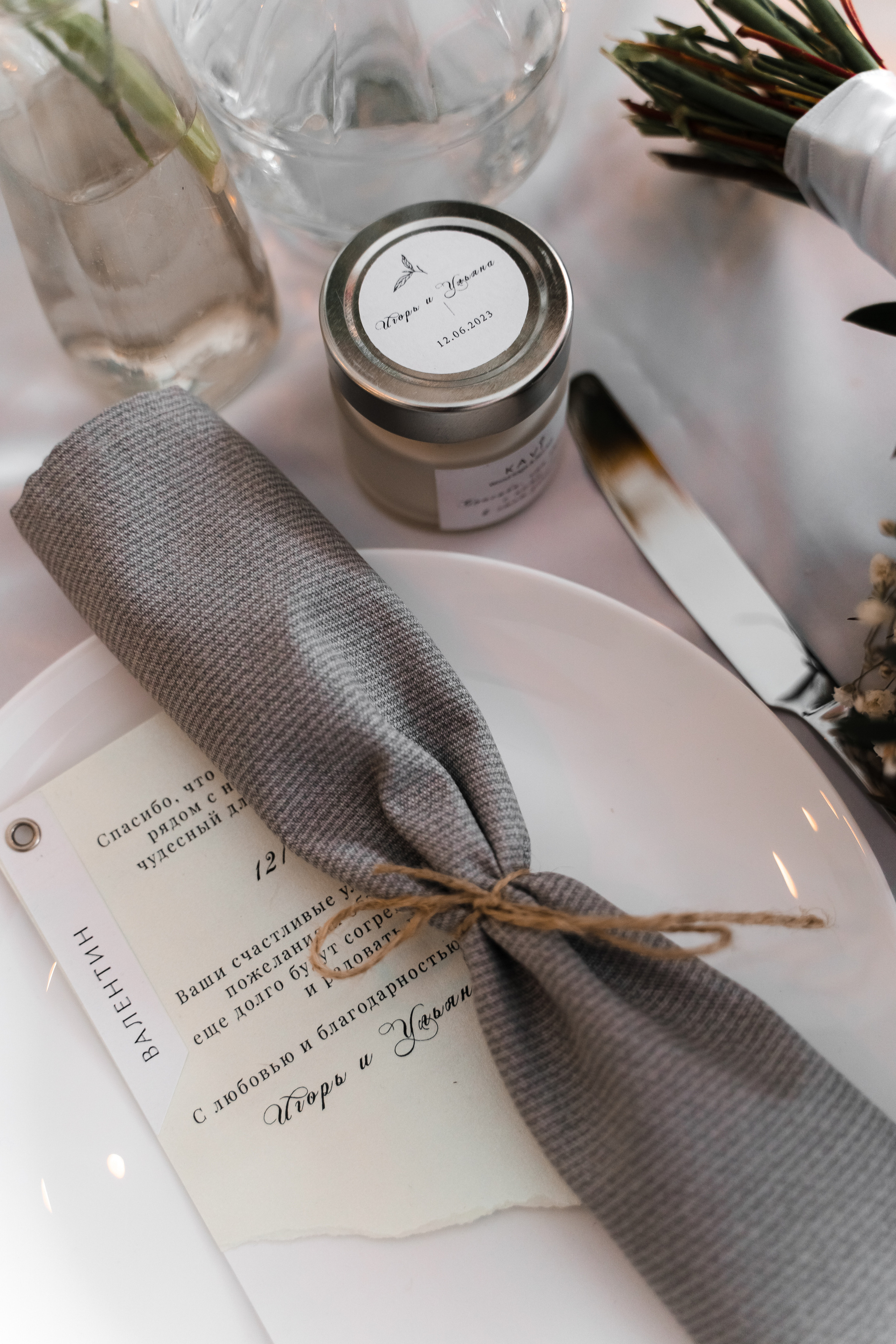 Свадебная фотосъемка, свадьба, свадебный фотограф, фотограф видеограф