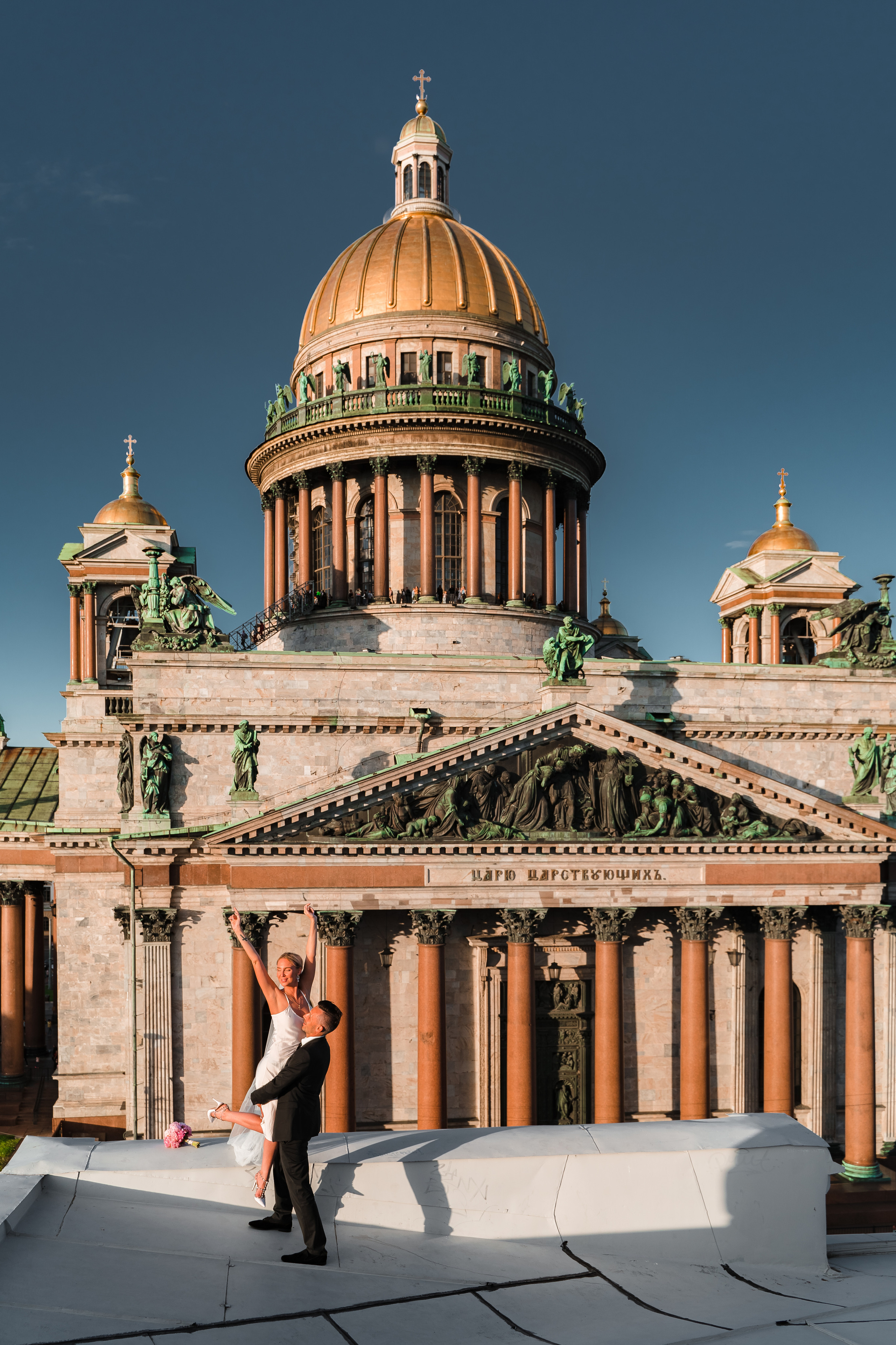 Лавстори на крыше напротив Исаакиевского собора