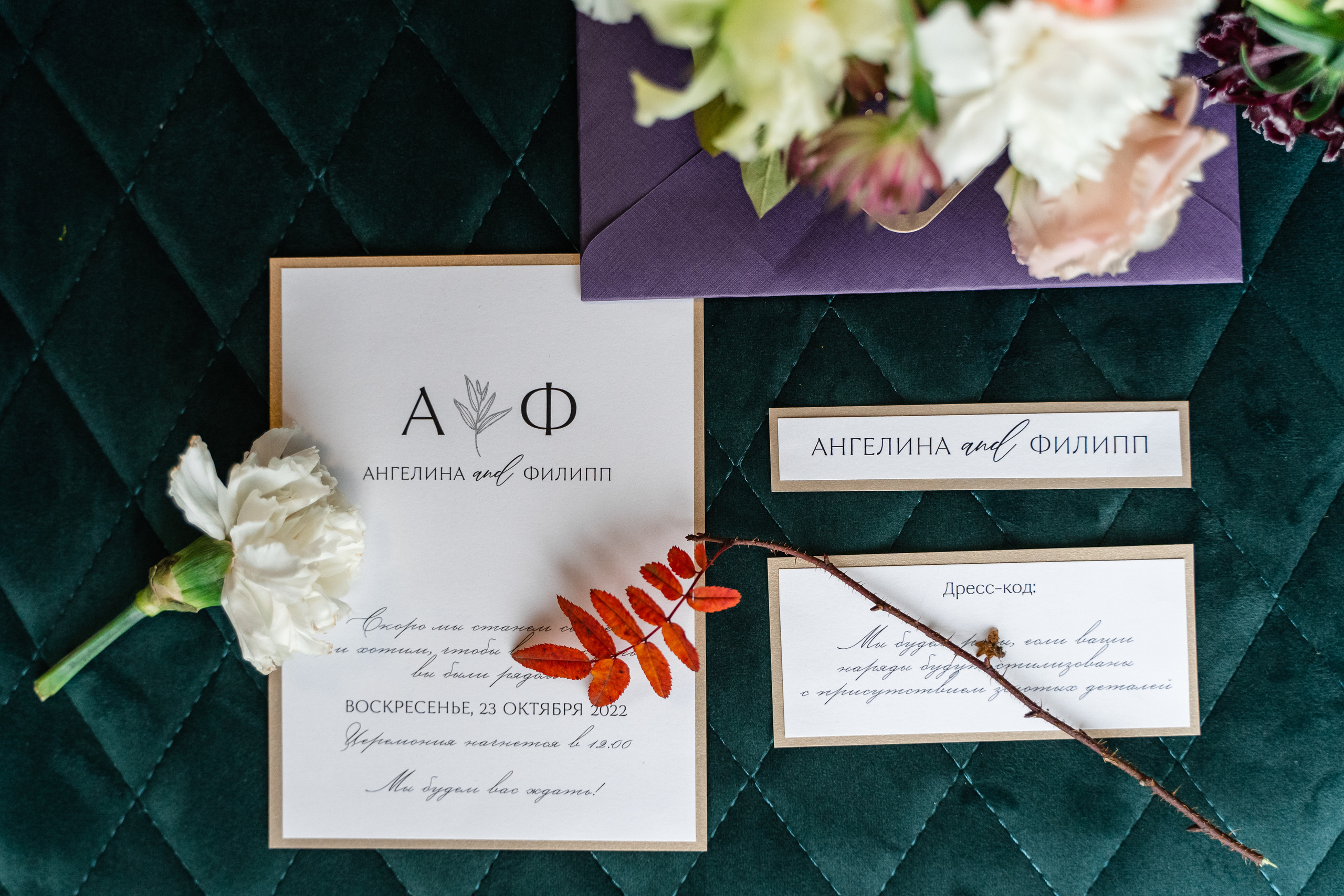 Свадебная фотосъемка, свадьба, свадебный фотограф, фотограф видеограф