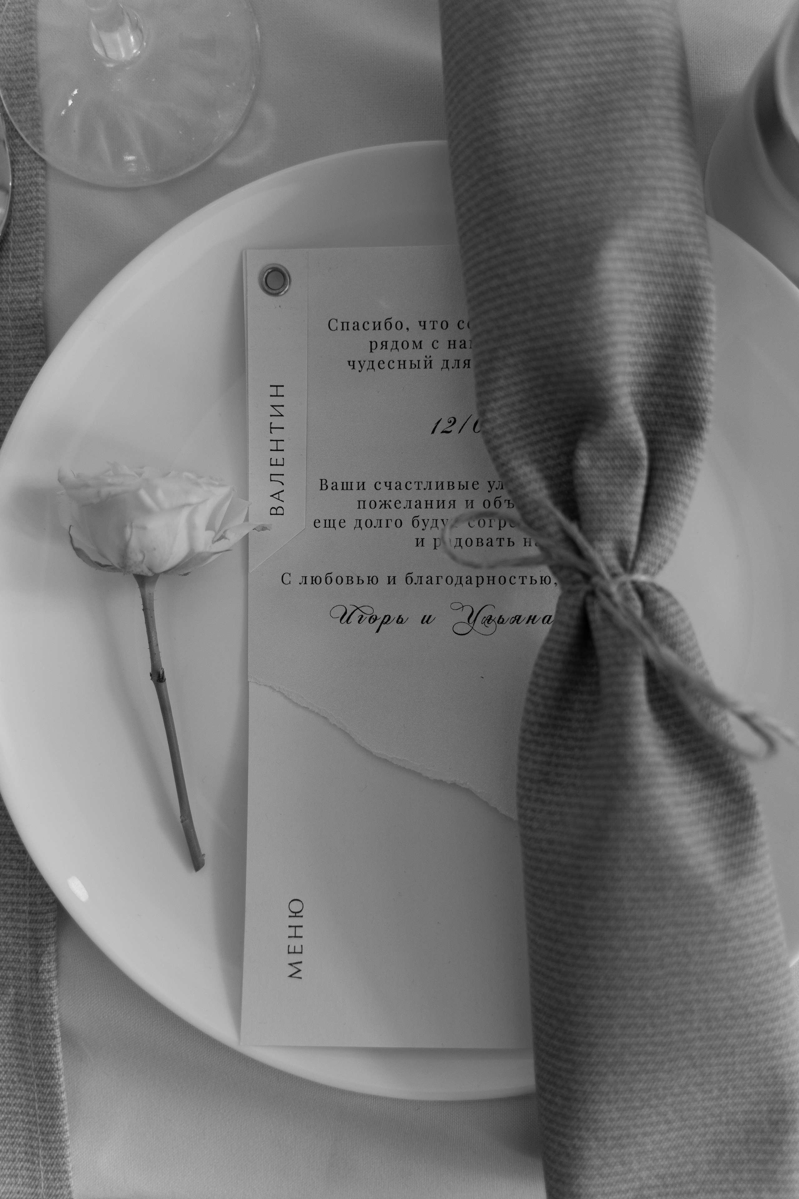 Свадебная фотосъемка, свадьба, свадебный фотограф, фотограф видеограф