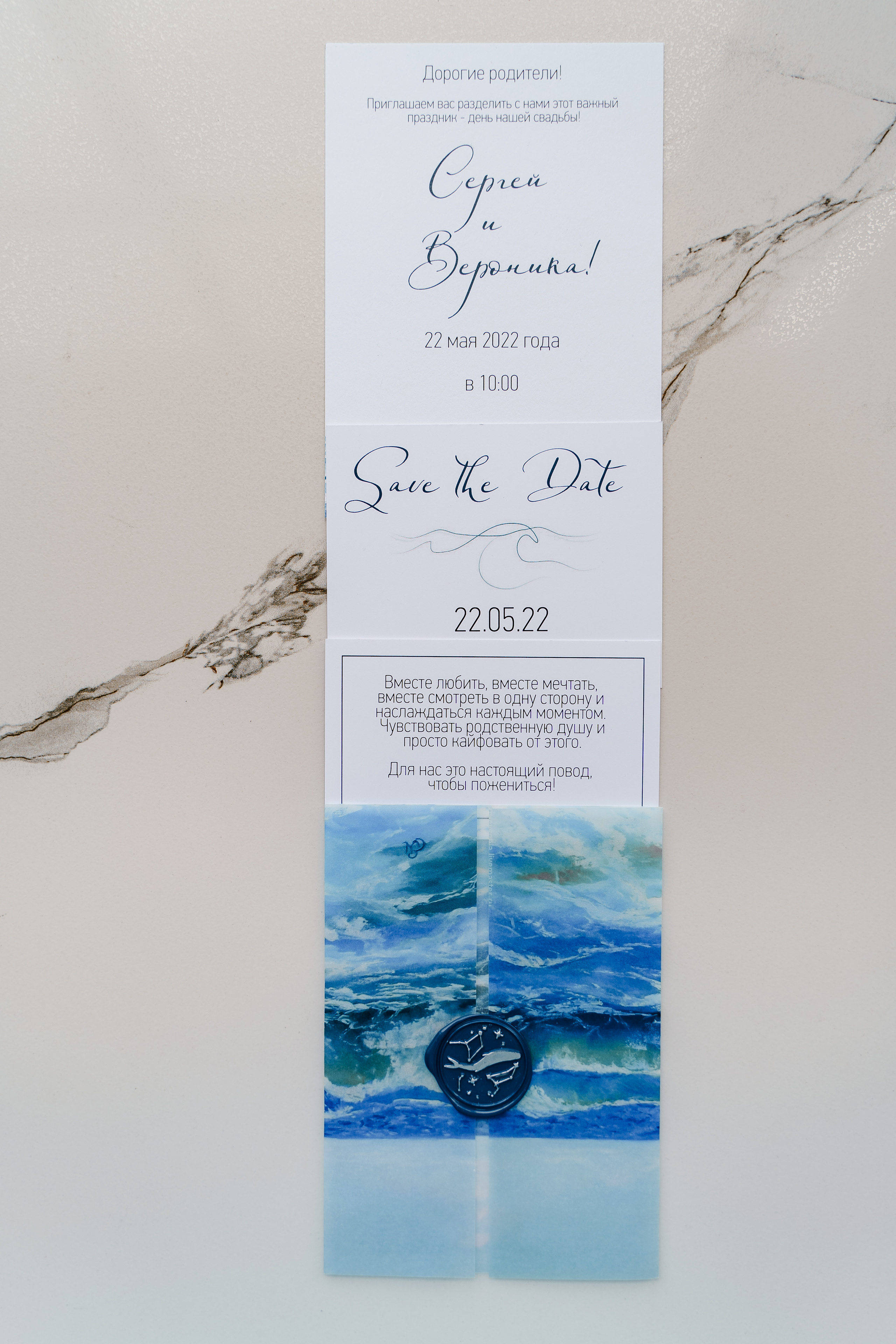 Контент фотосъемка для рекламного использования