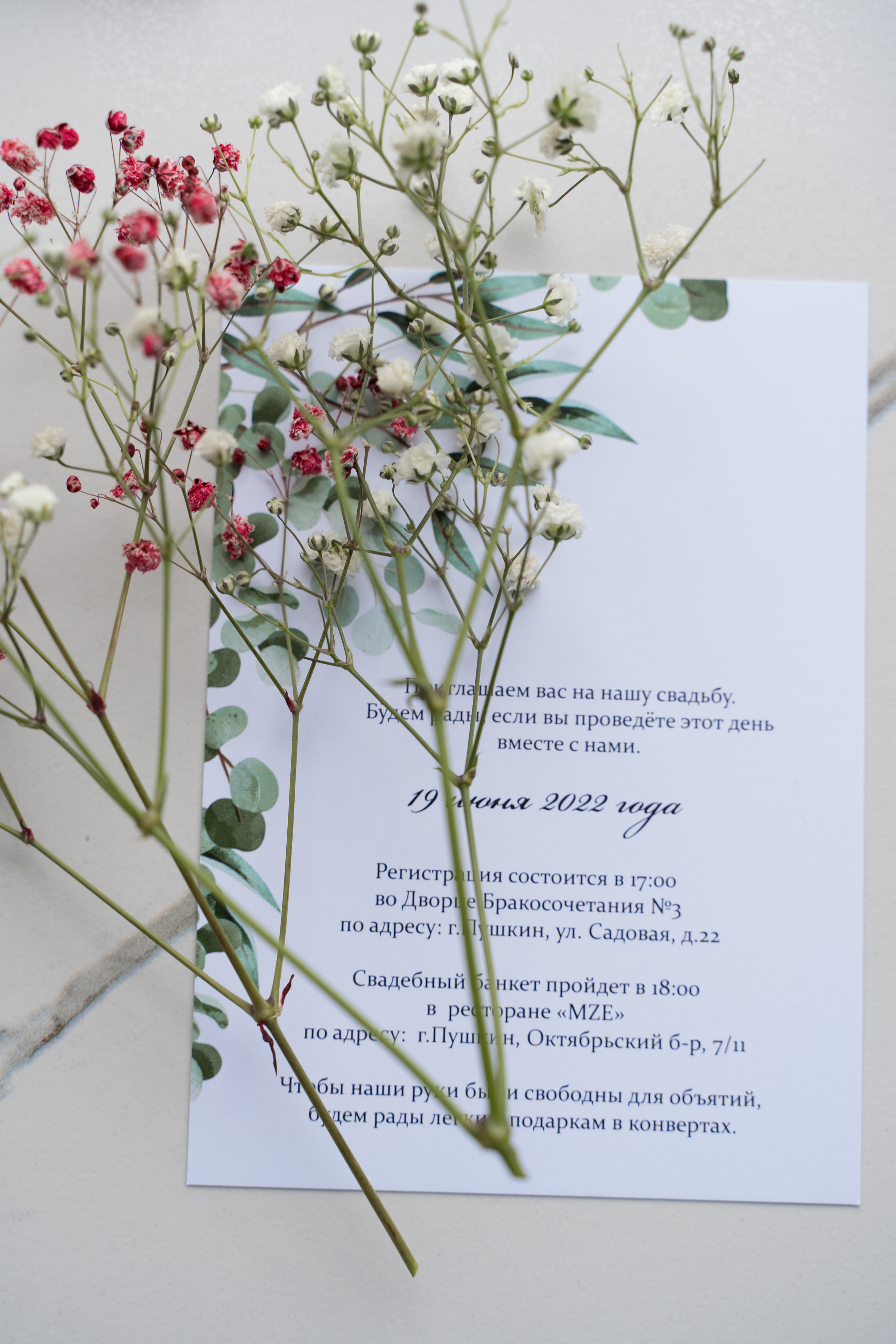 Контент фотосъемка для рекламного использования