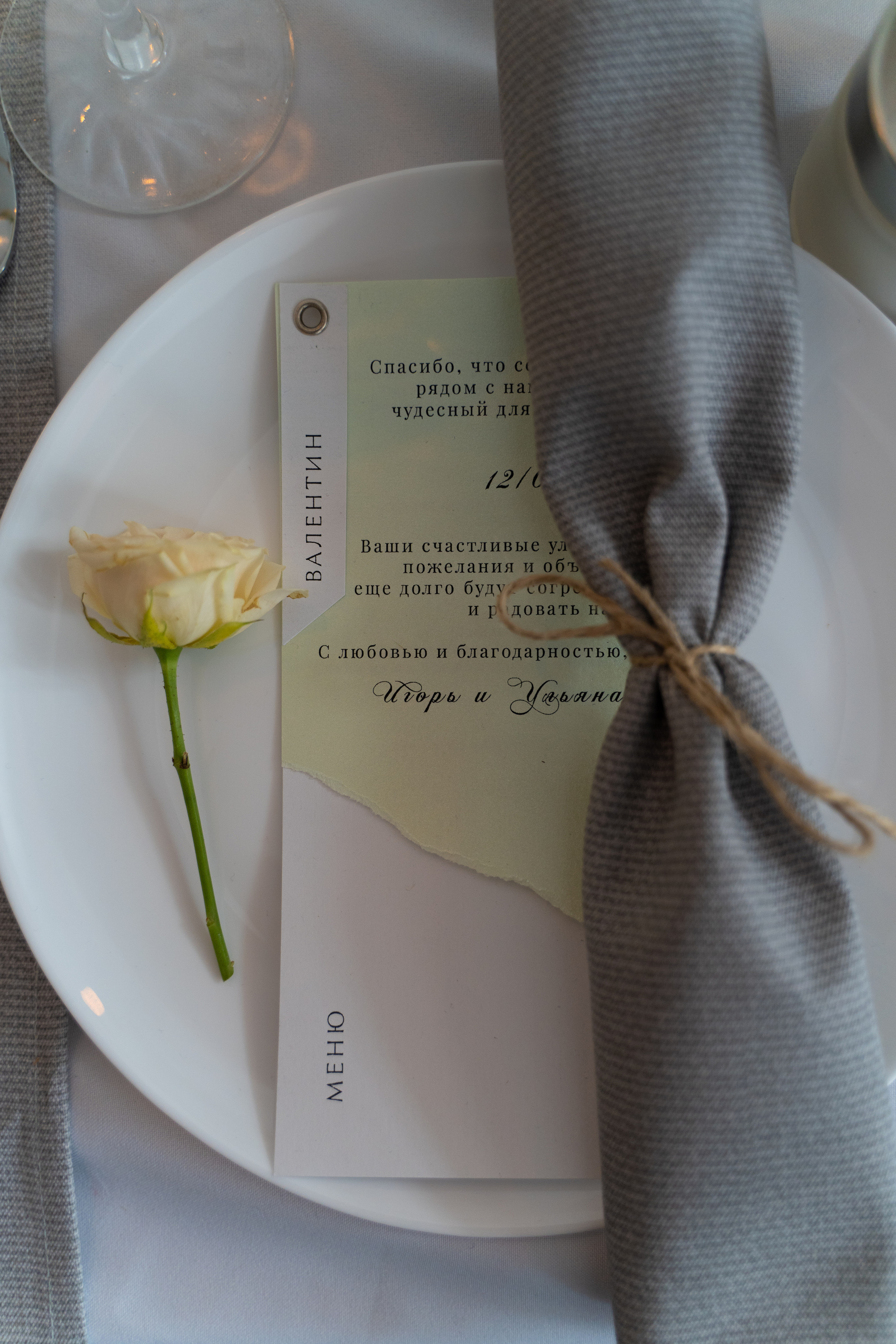 Свадебная фотосъемка, свадьба, свадебный фотограф, фотограф видеограф