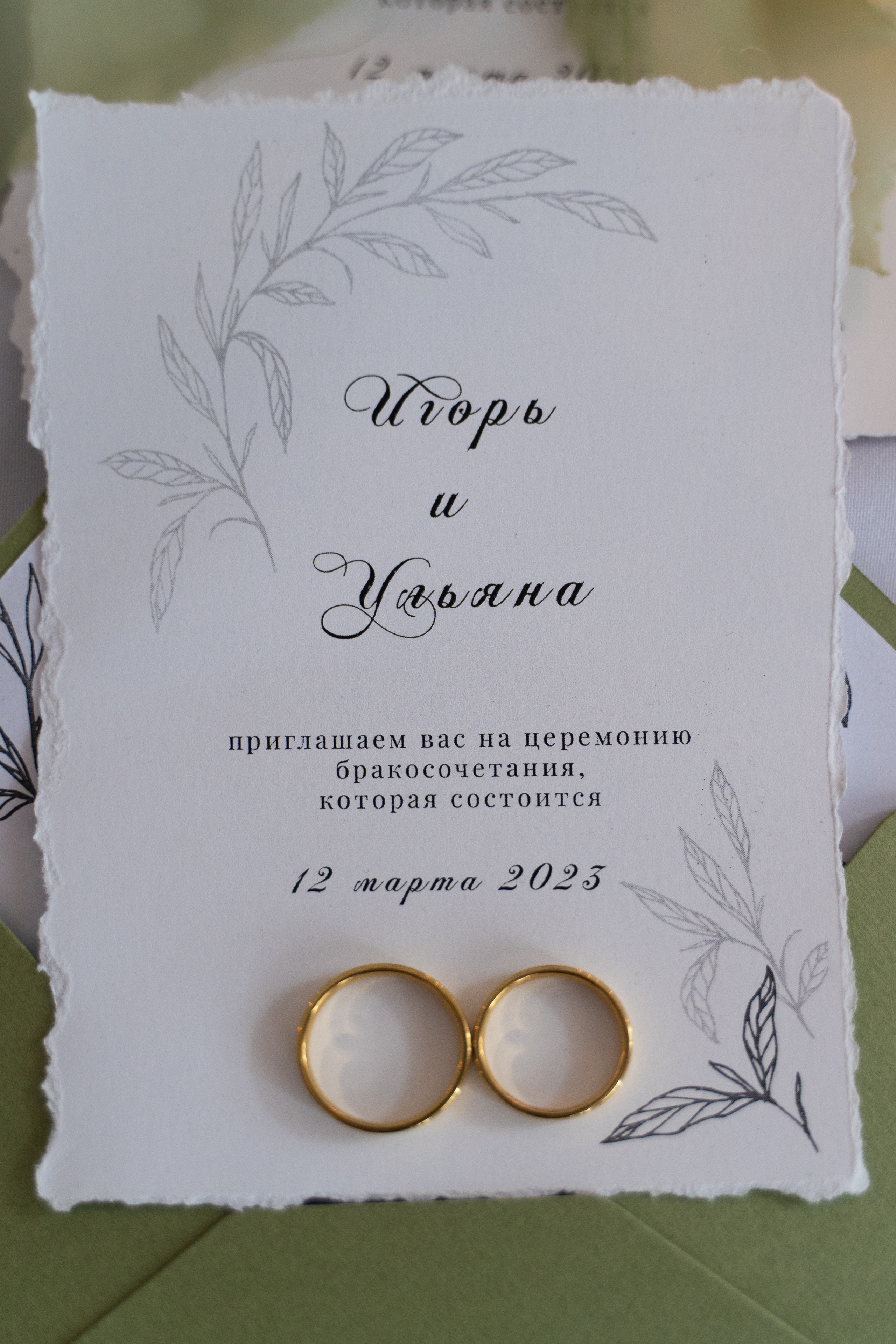 Свадебная фотосъемка, свадьба, свадебный фотограф, фотограф видеограф