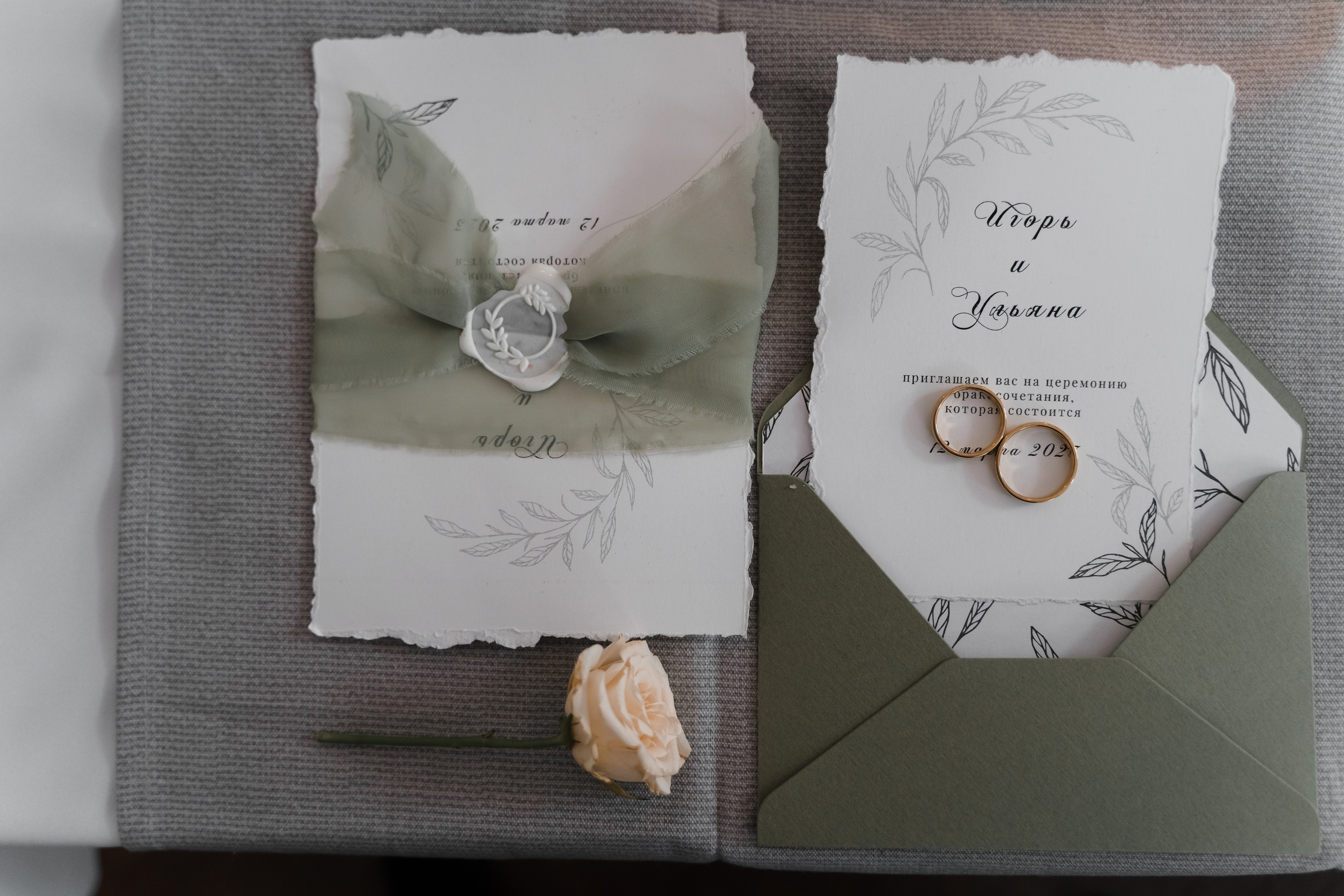 Свадебная фотосъемка, свадьба, свадебный фотограф, фотограф видеограф