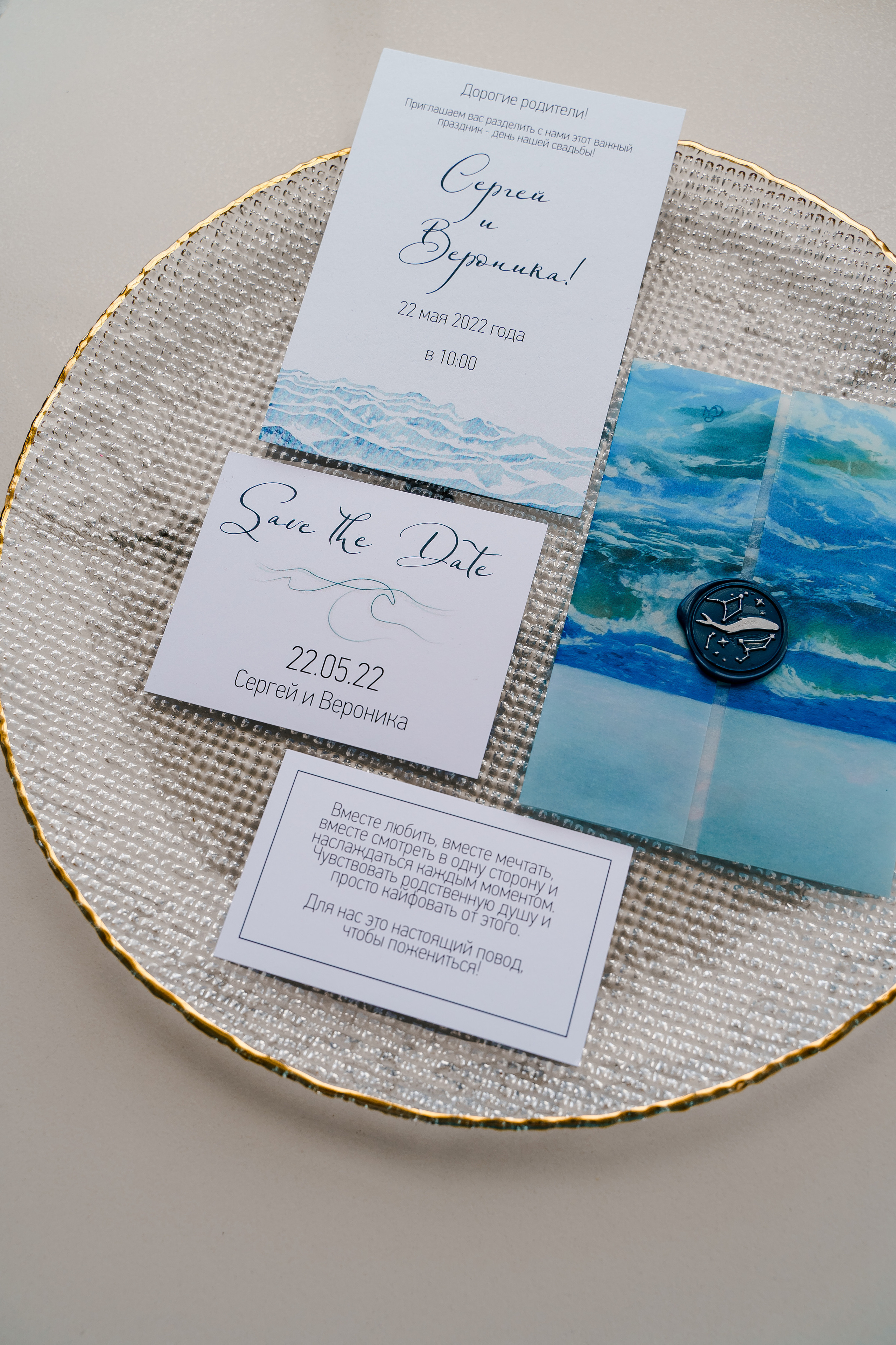 Контент фотосъемка для рекламного использования