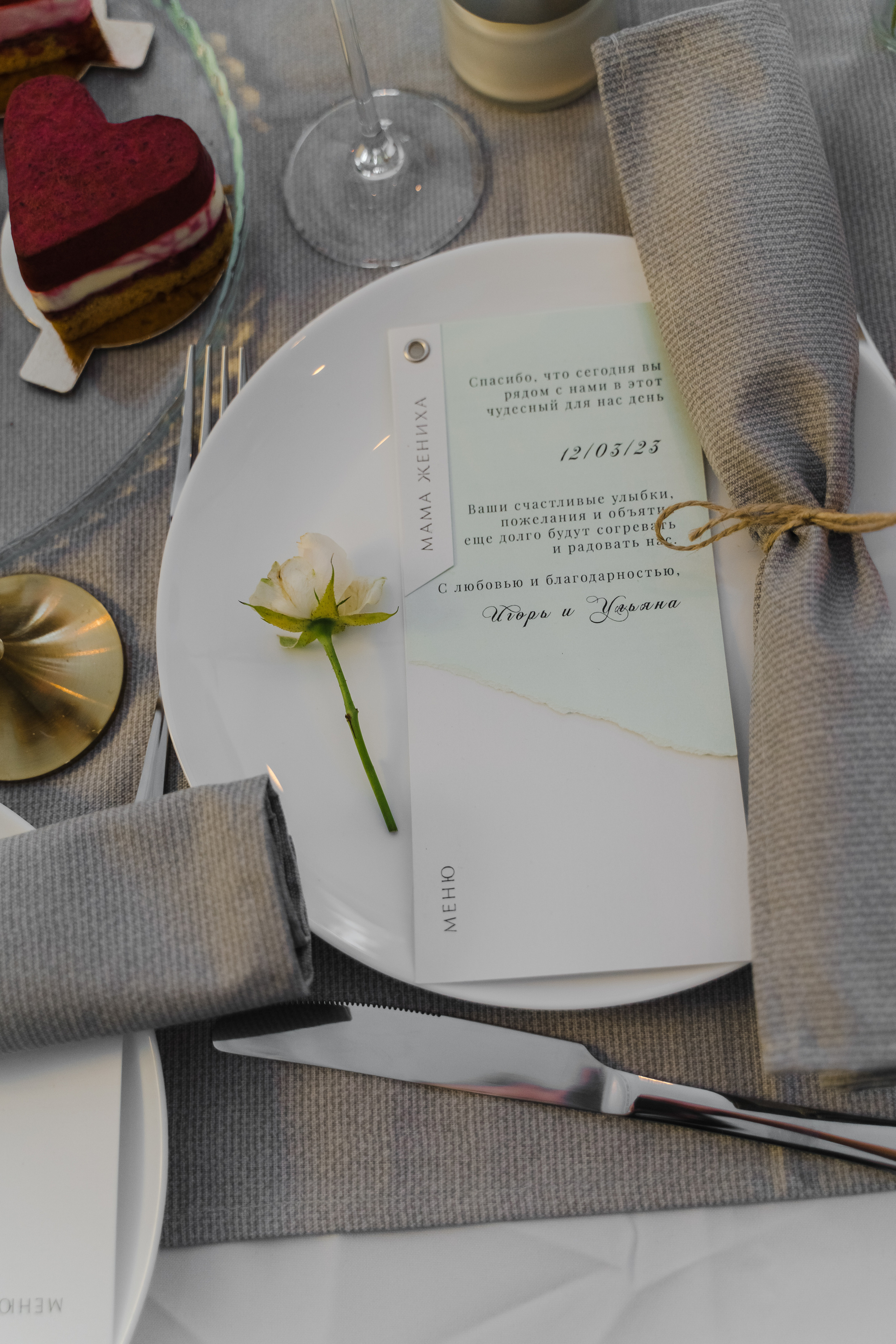 Свадебная фотосъемка, свадьба, свадебный фотограф, фотограф видеограф