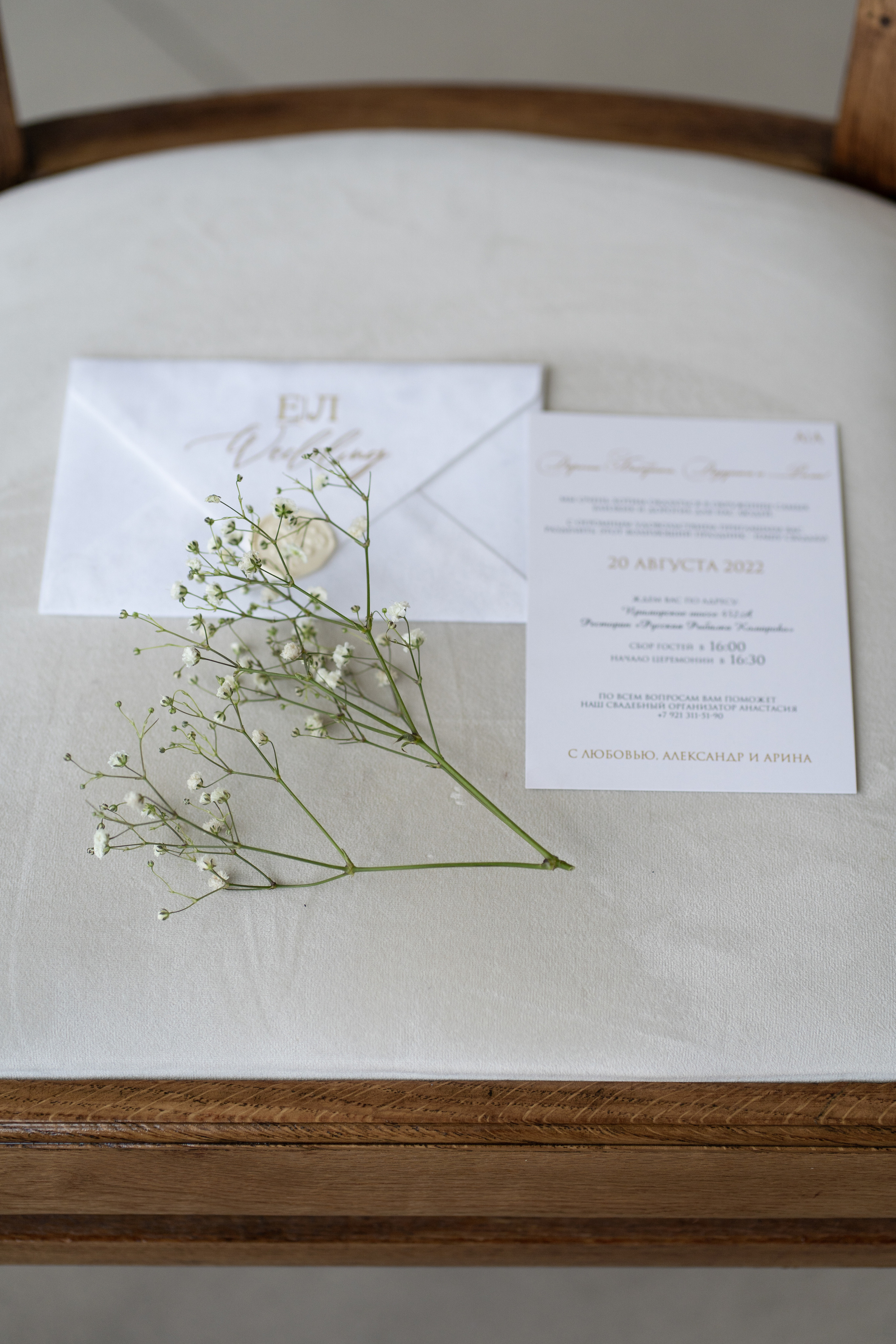 Контент фотосъемка для рекламного использования