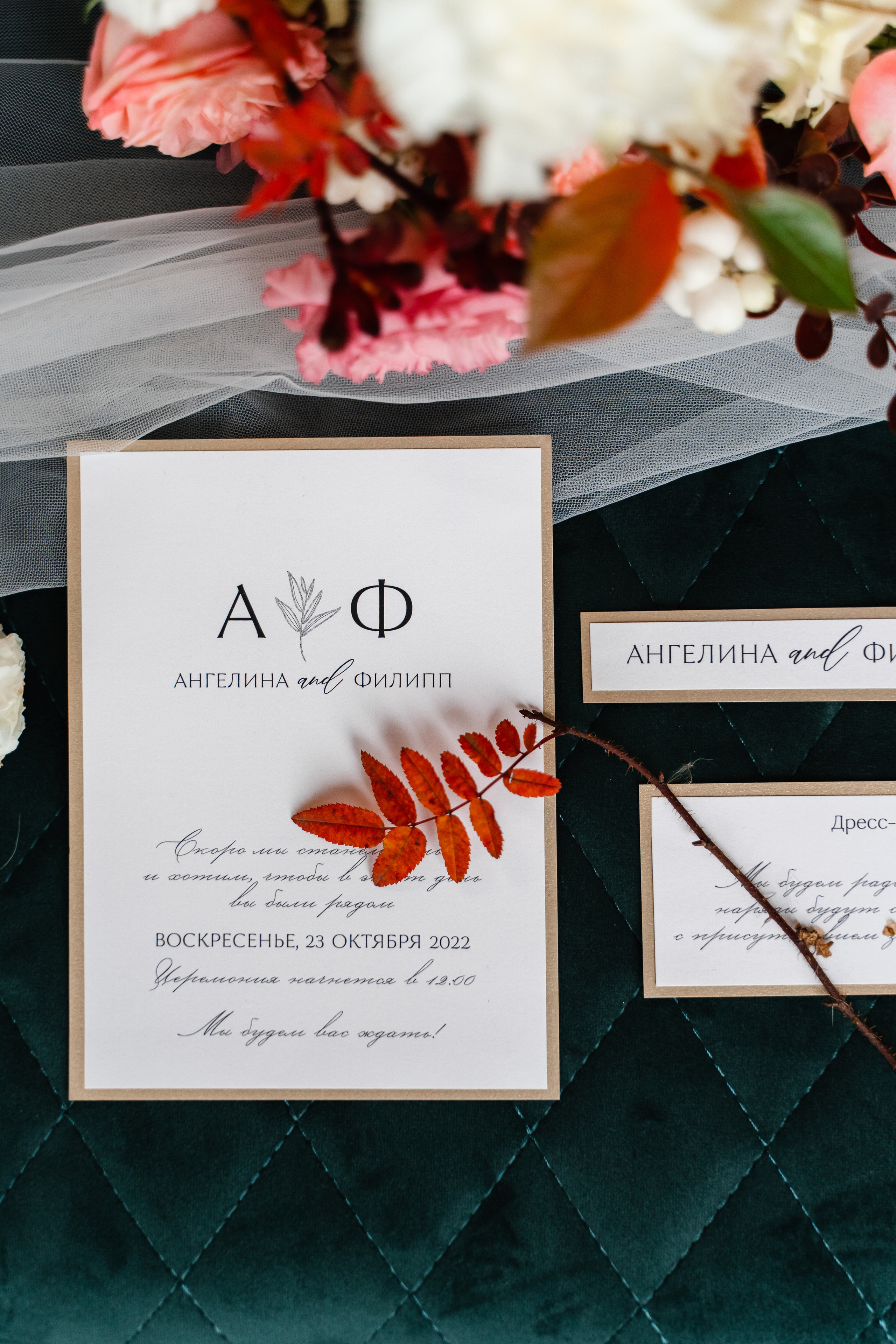 Свадебная фотосъемка, свадьба, свадебный фотограф, фотограф видеограф