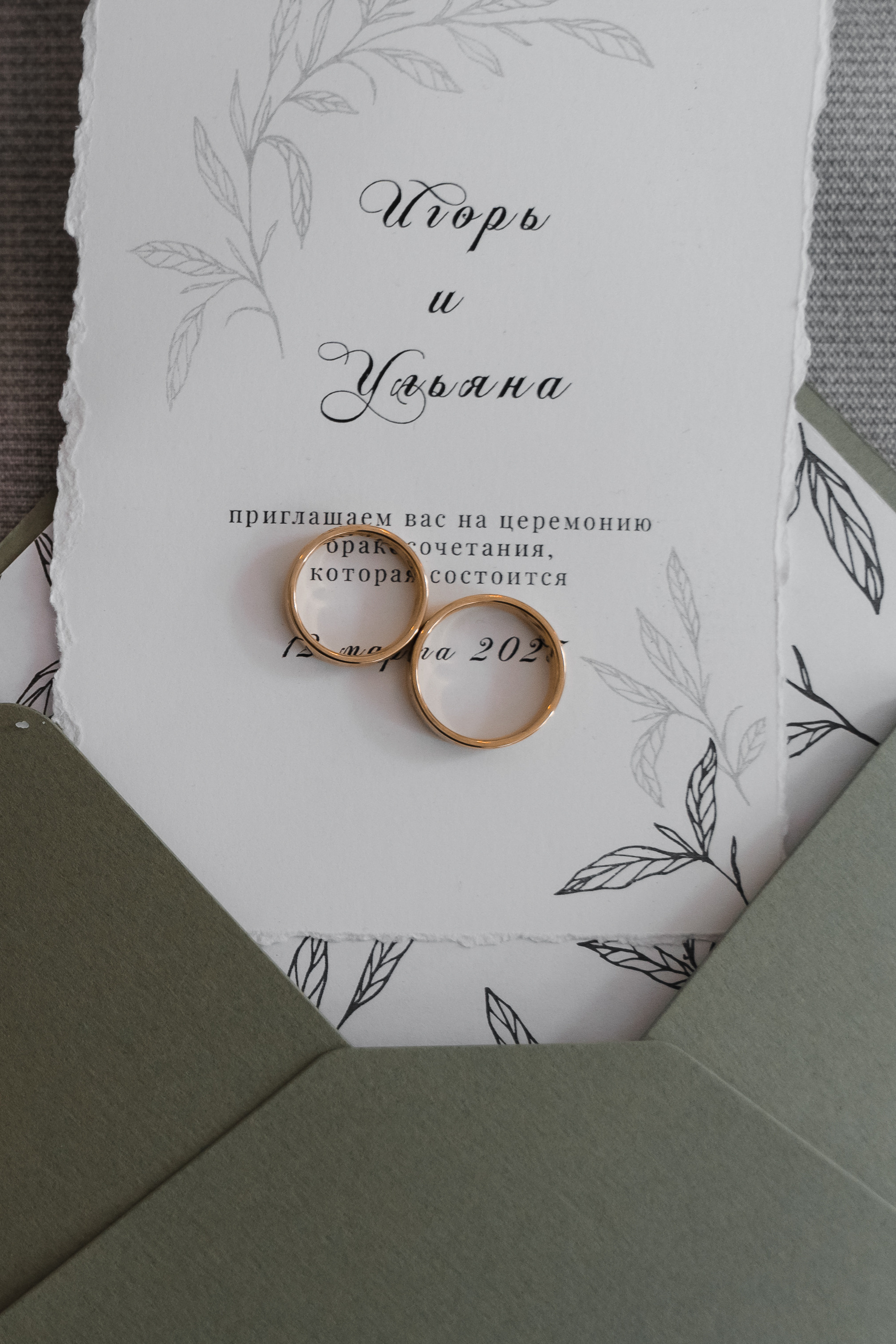 Свадебная фотосъемка, свадьба, свадебный фотограф, фотограф видеограф