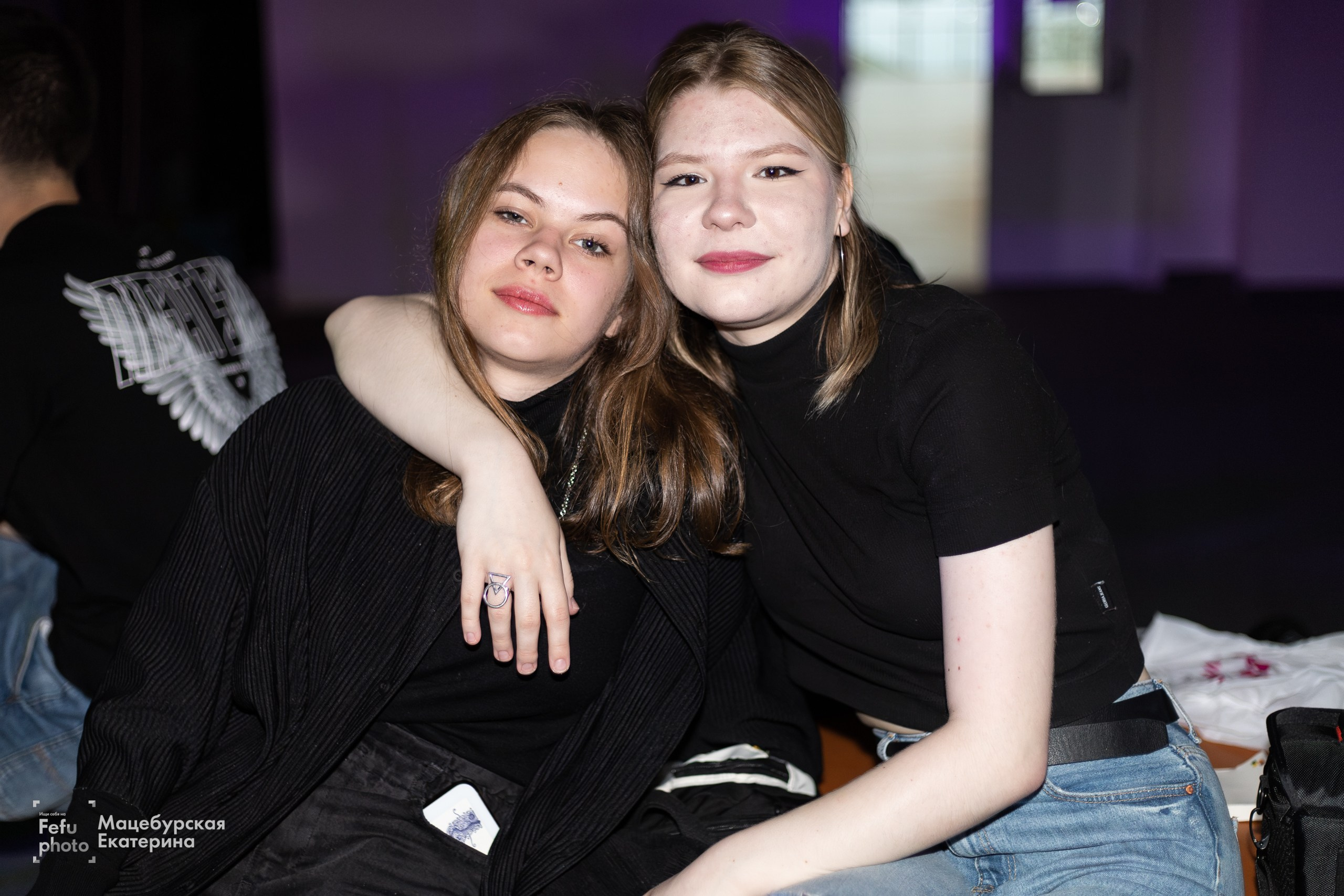 GRUNGE EMO NIGHT. Главная