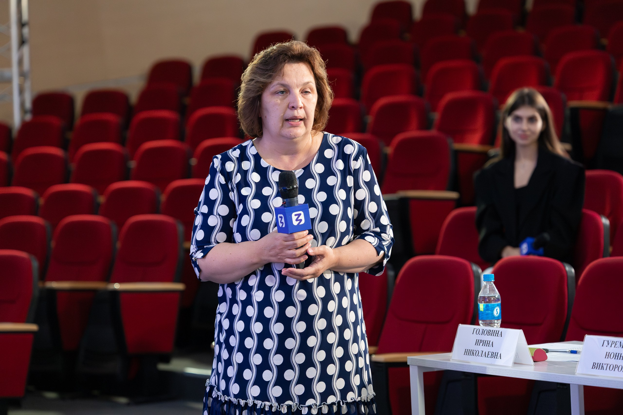 ЗНАНИЕ. Главная