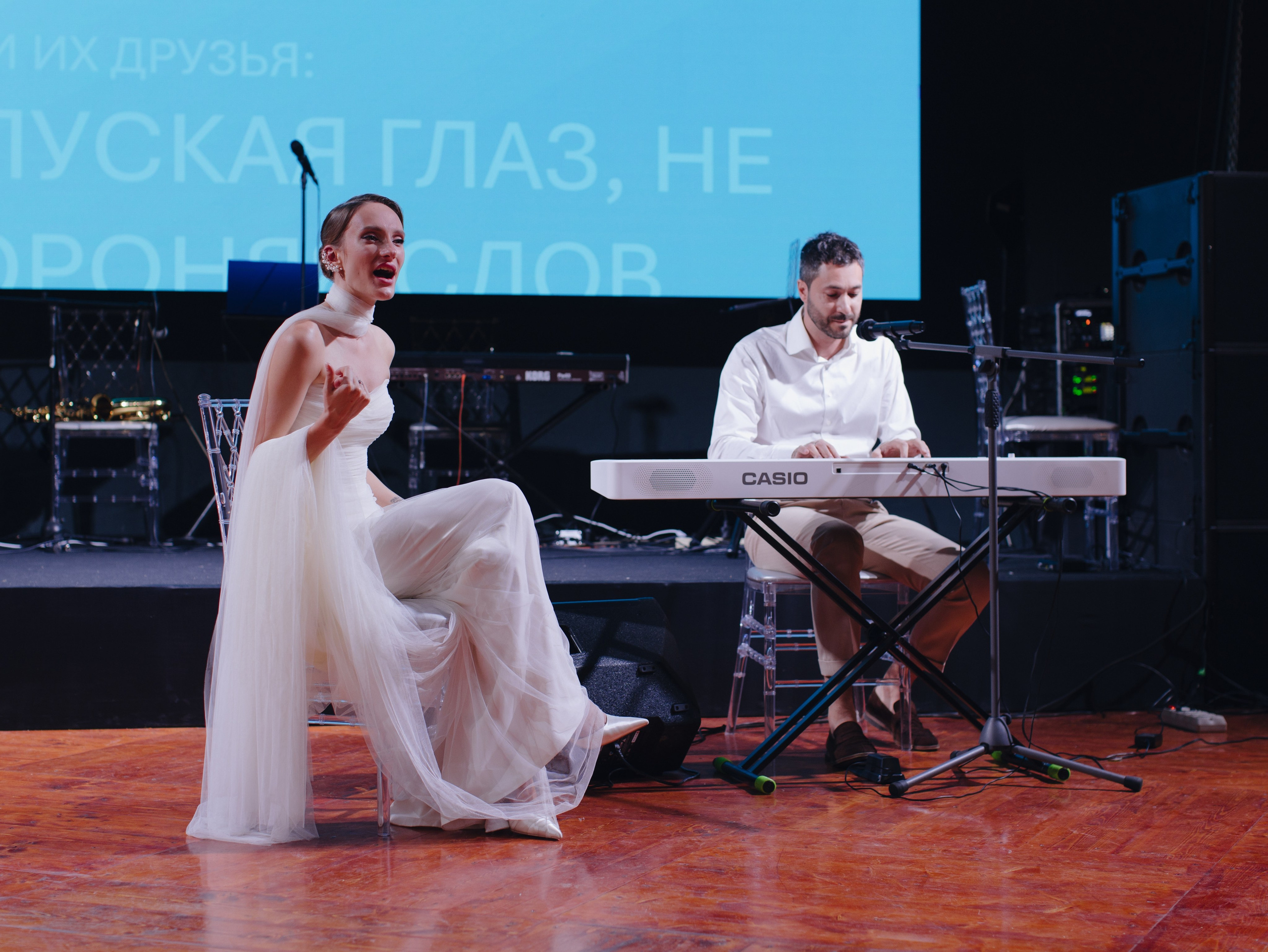 Эмиль да Дарья. Destination wedding photographer Mary Korenchuk