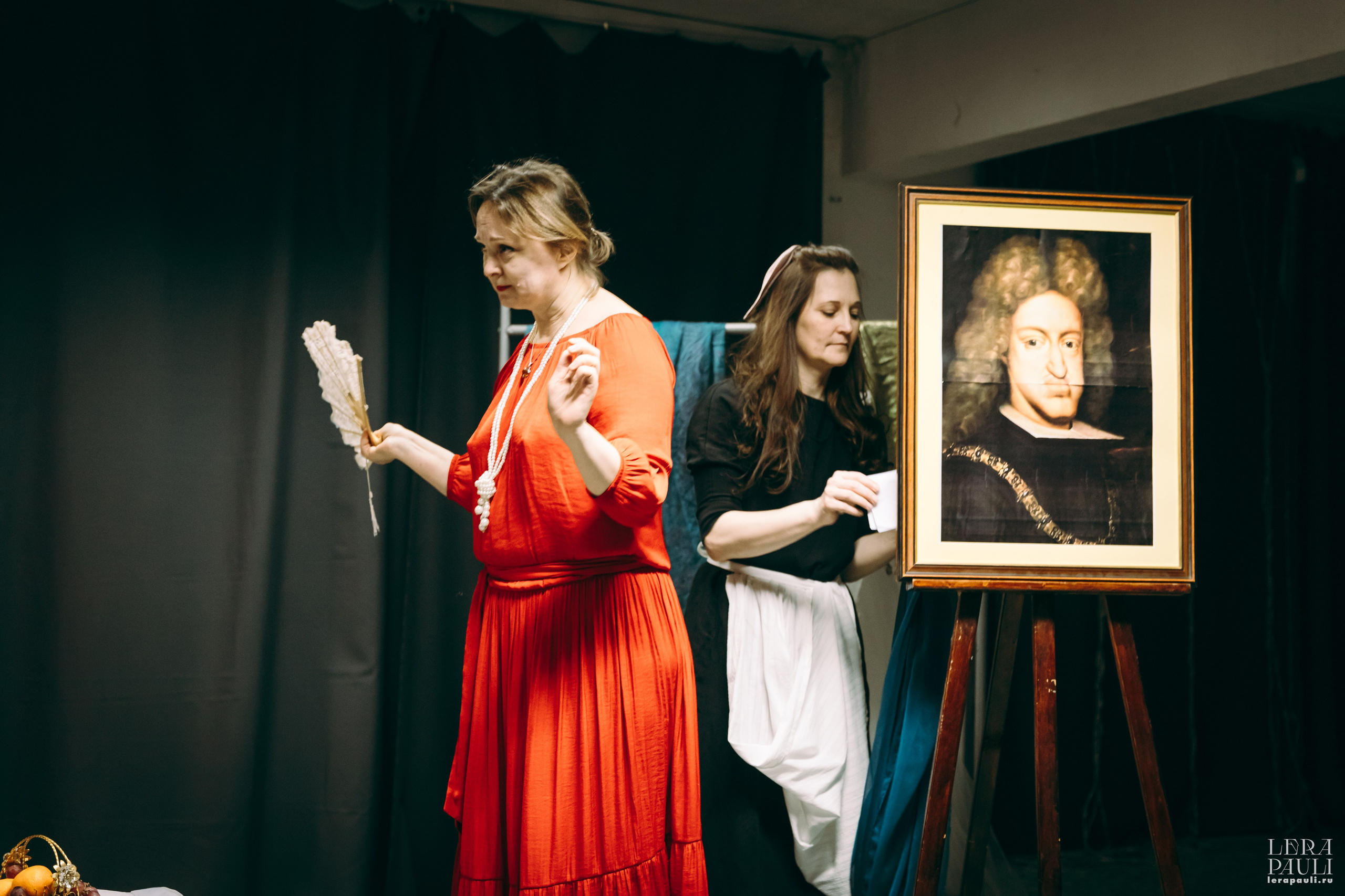 Театральное. Главная