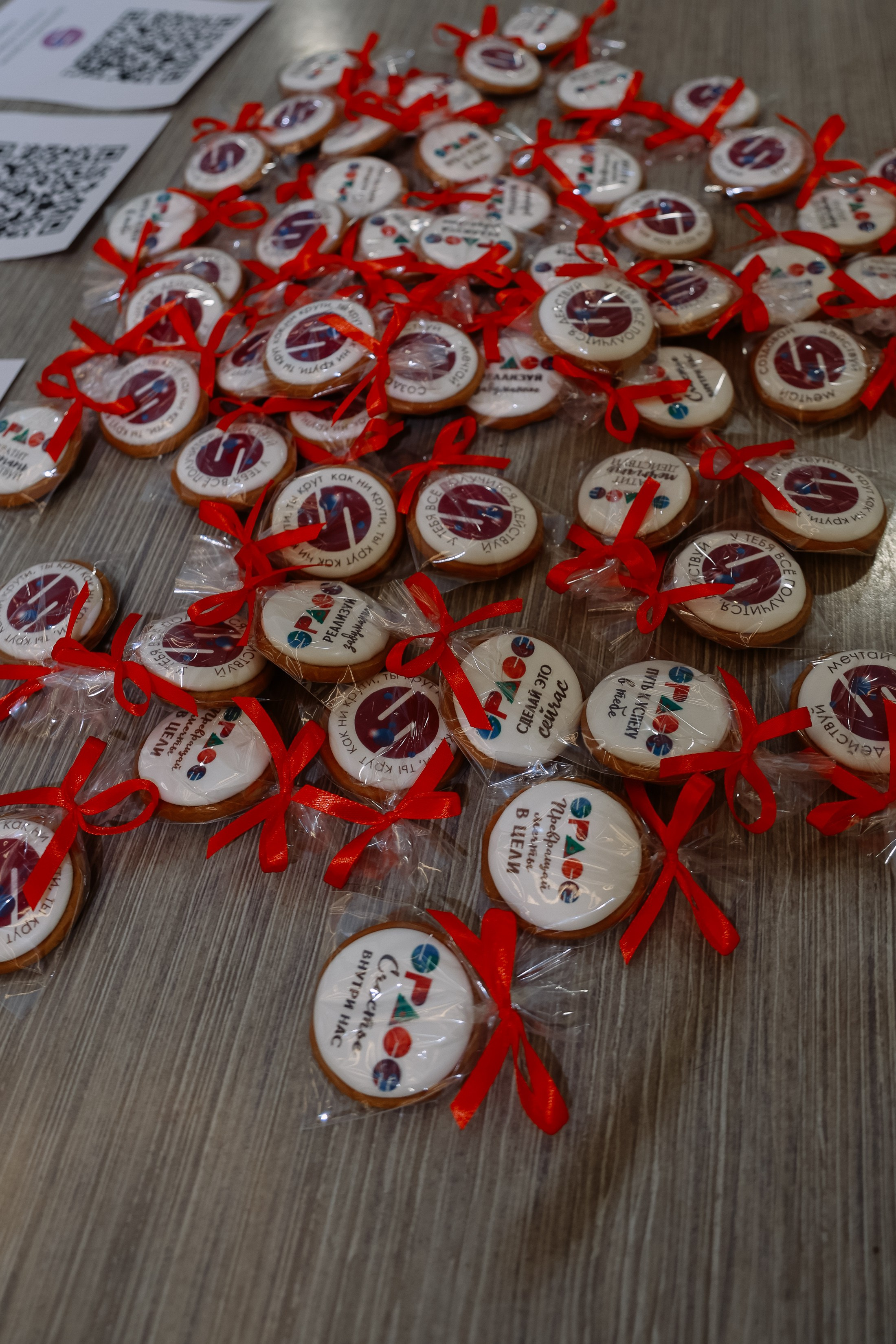 Форум SPACE в Мёде. Фотограф Юлия Мальцева