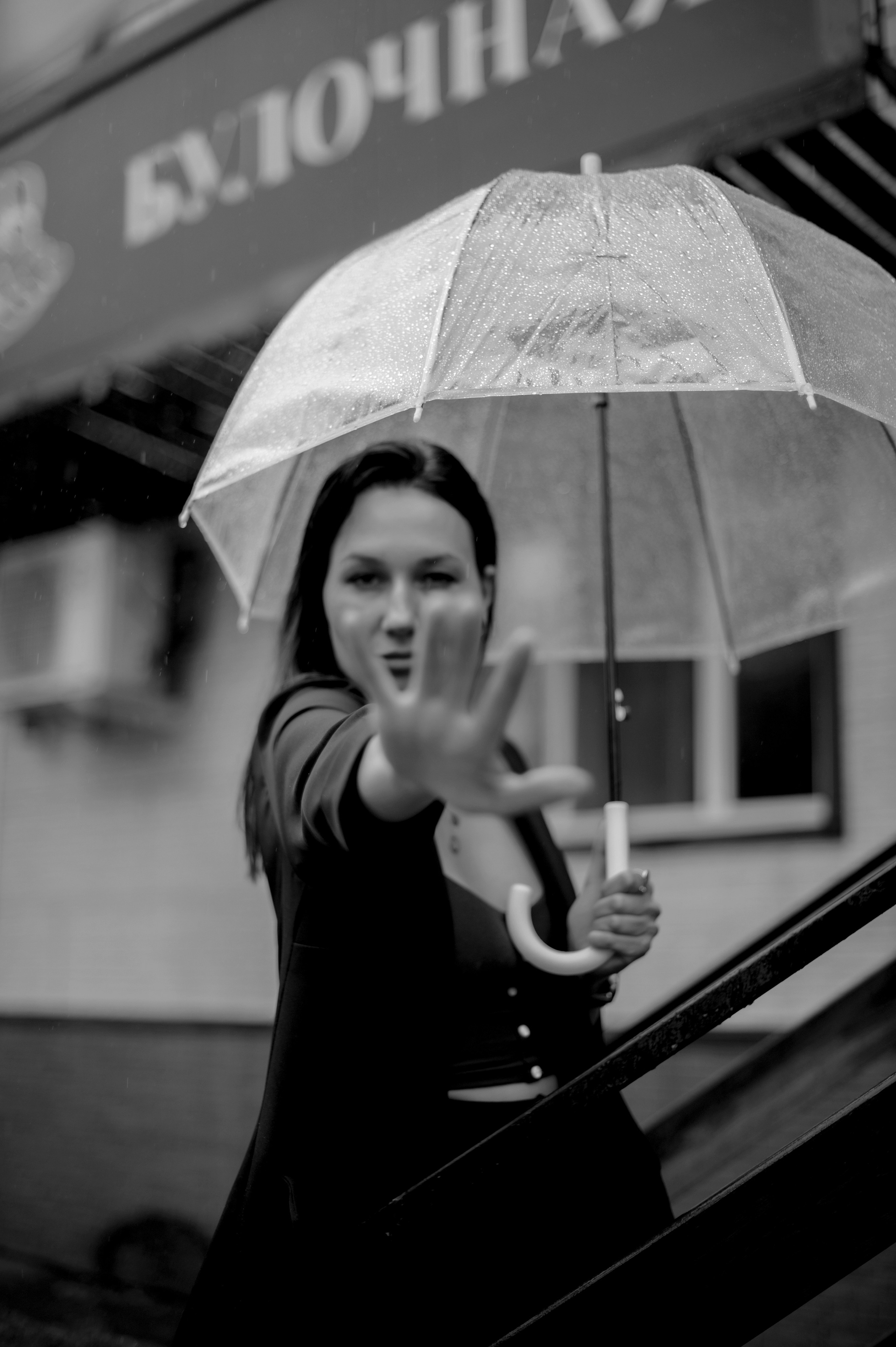 Катя. Фотограф Виктория Воронина